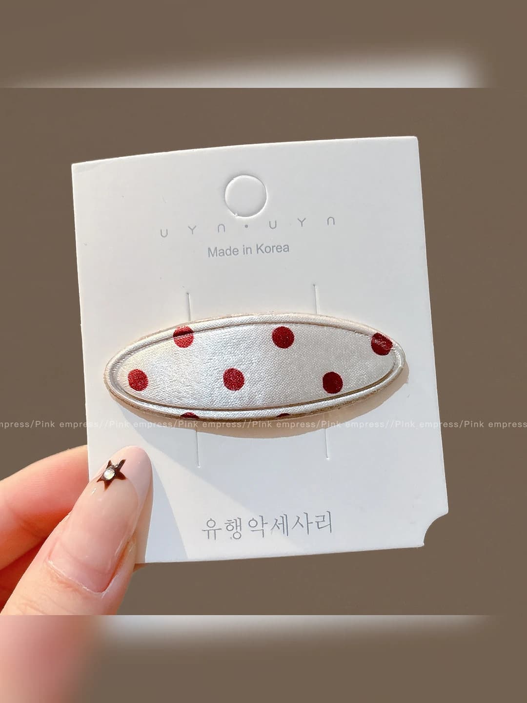 3# B4.5 White-red dot