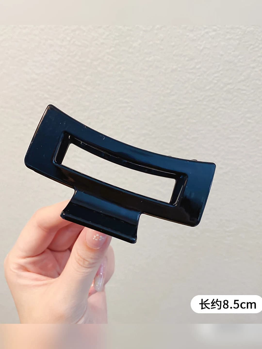 19# Qora-8.5cm