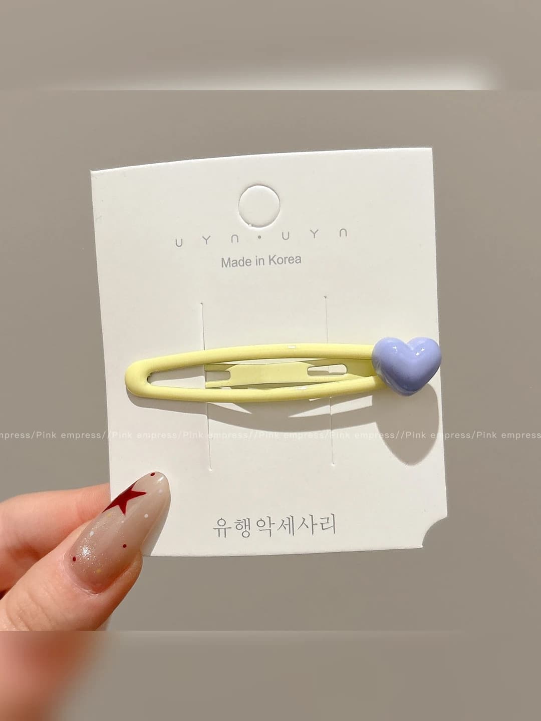1# Purple ~6 cm