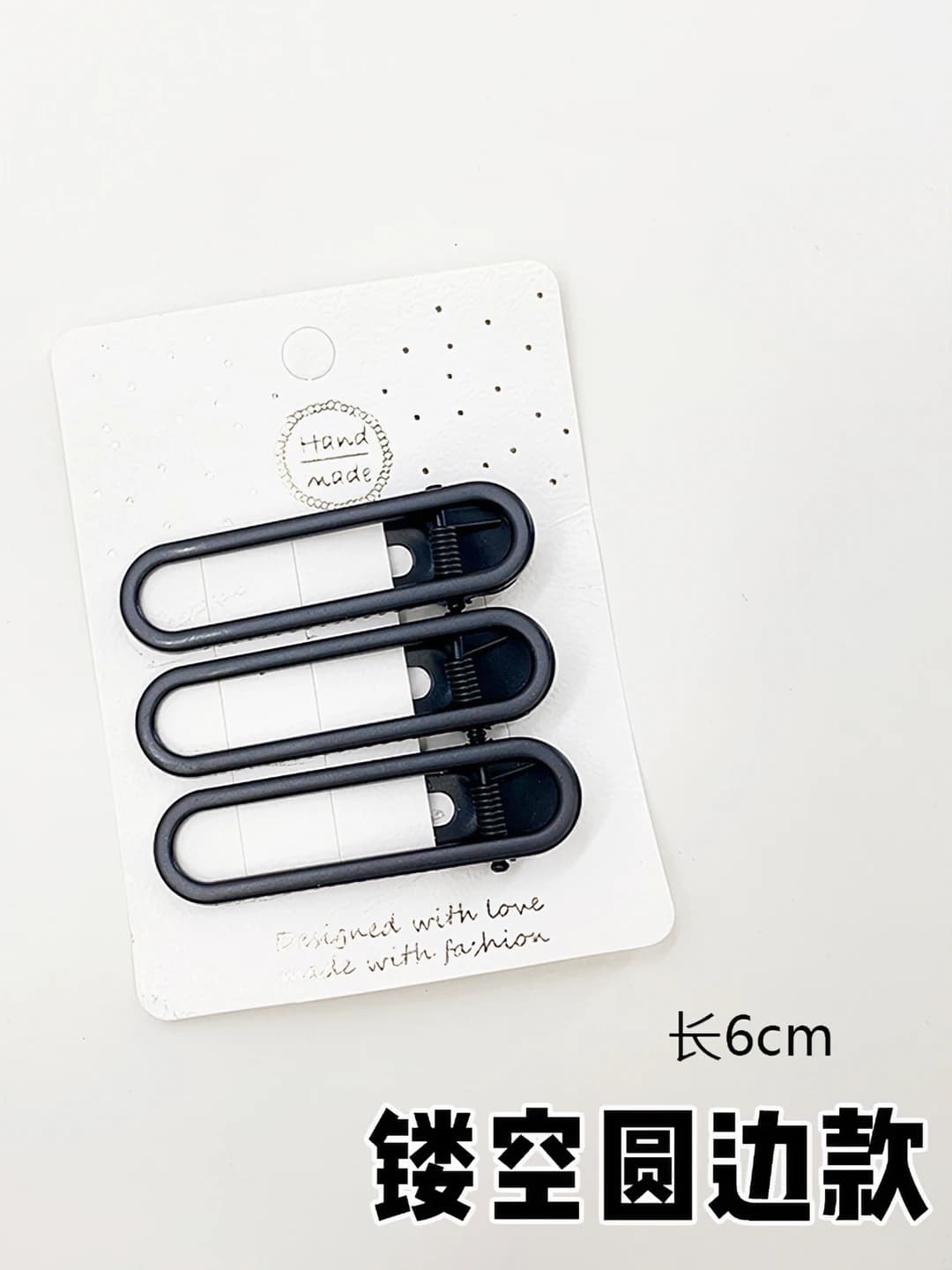 Open circle style/3 pcs