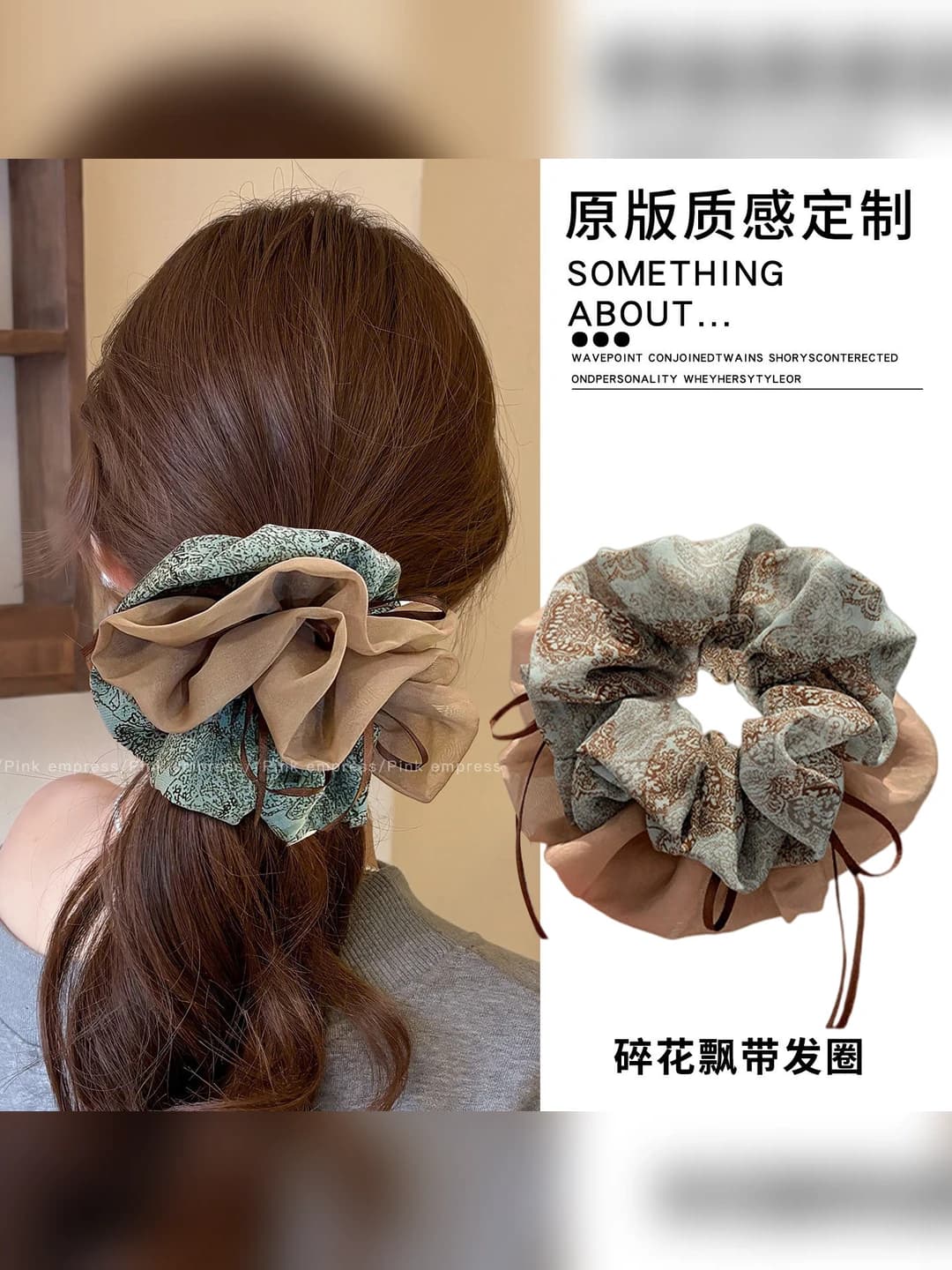1# Double layer, large, ~18 cm