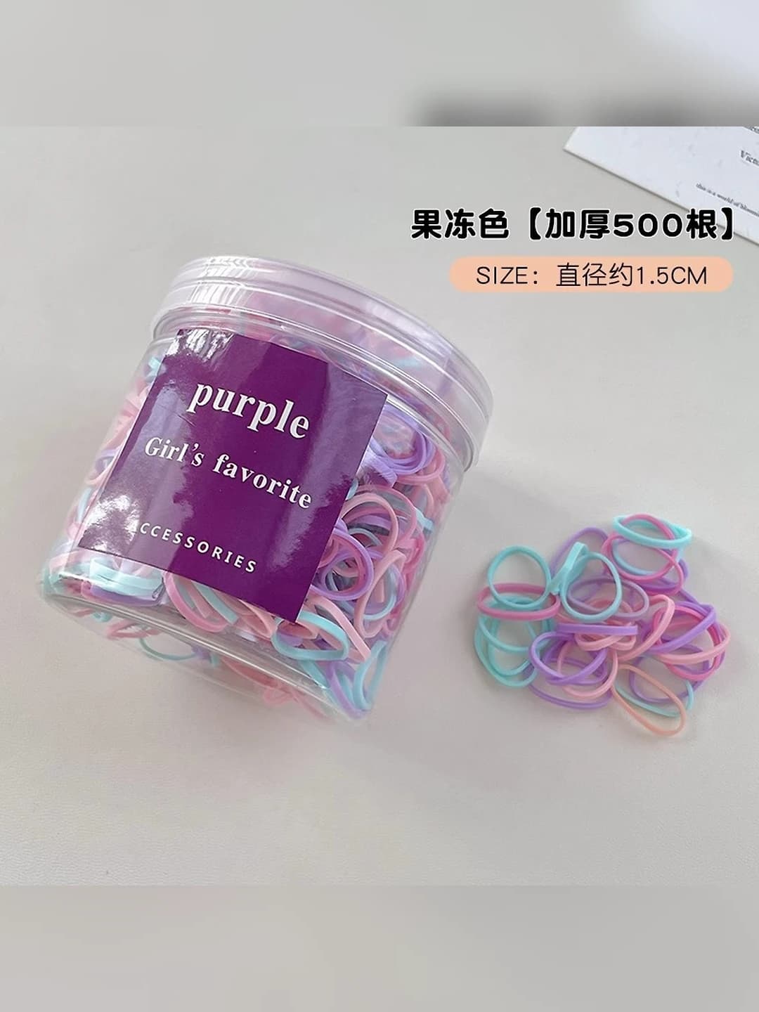 Jelly color [Thick 500 pcs]