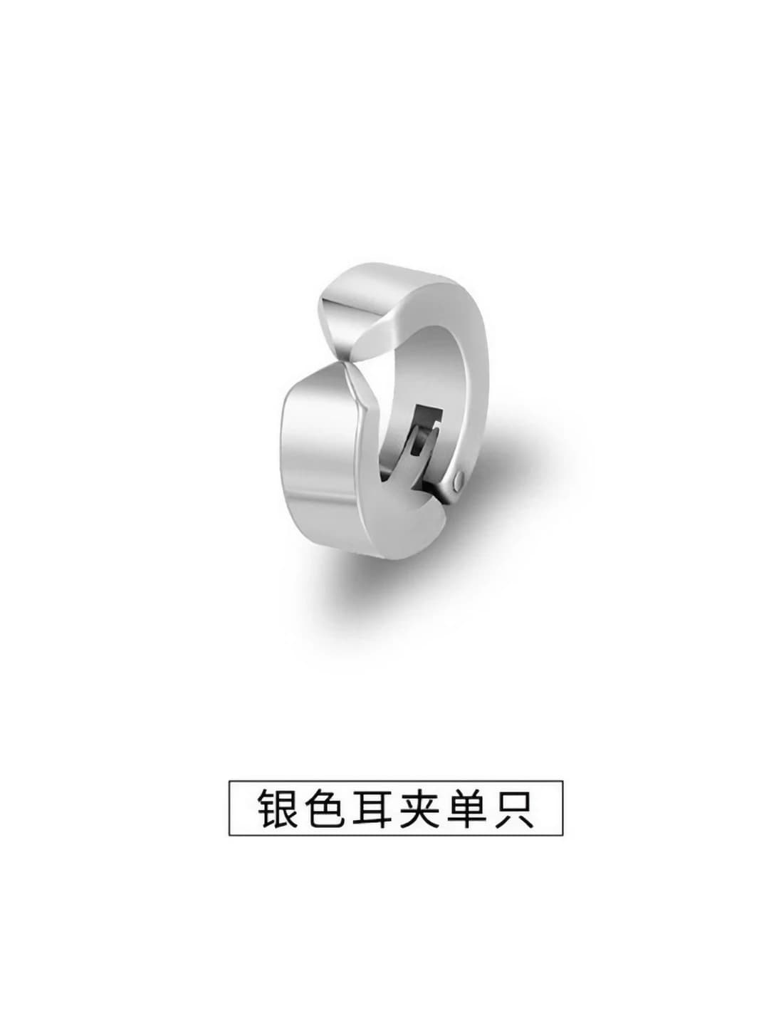 2# White ear clip one