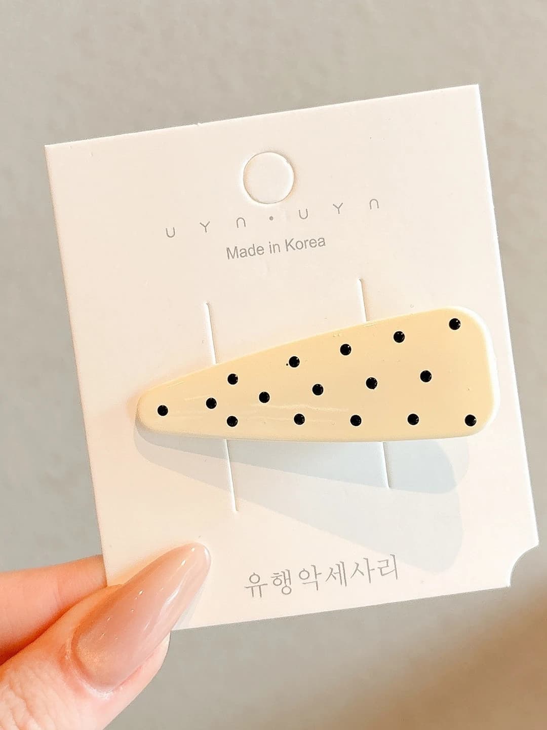 2# Bej qora nuqali soch qisqichi ~5.7cm