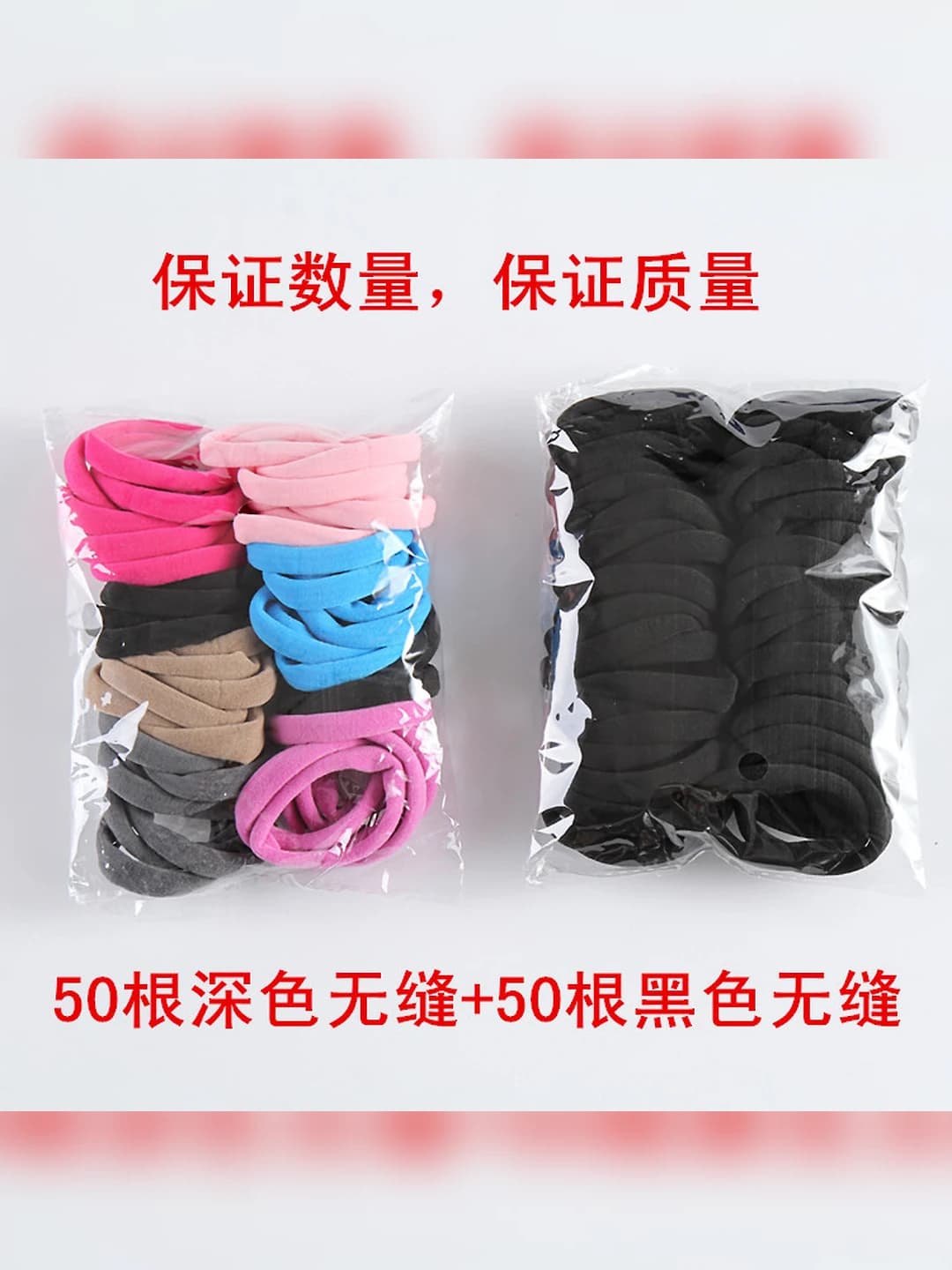 T19+T5 50 pcs each