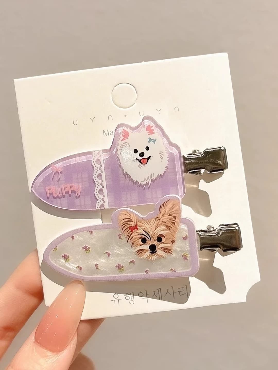Purple dog hair clip 2 pcs