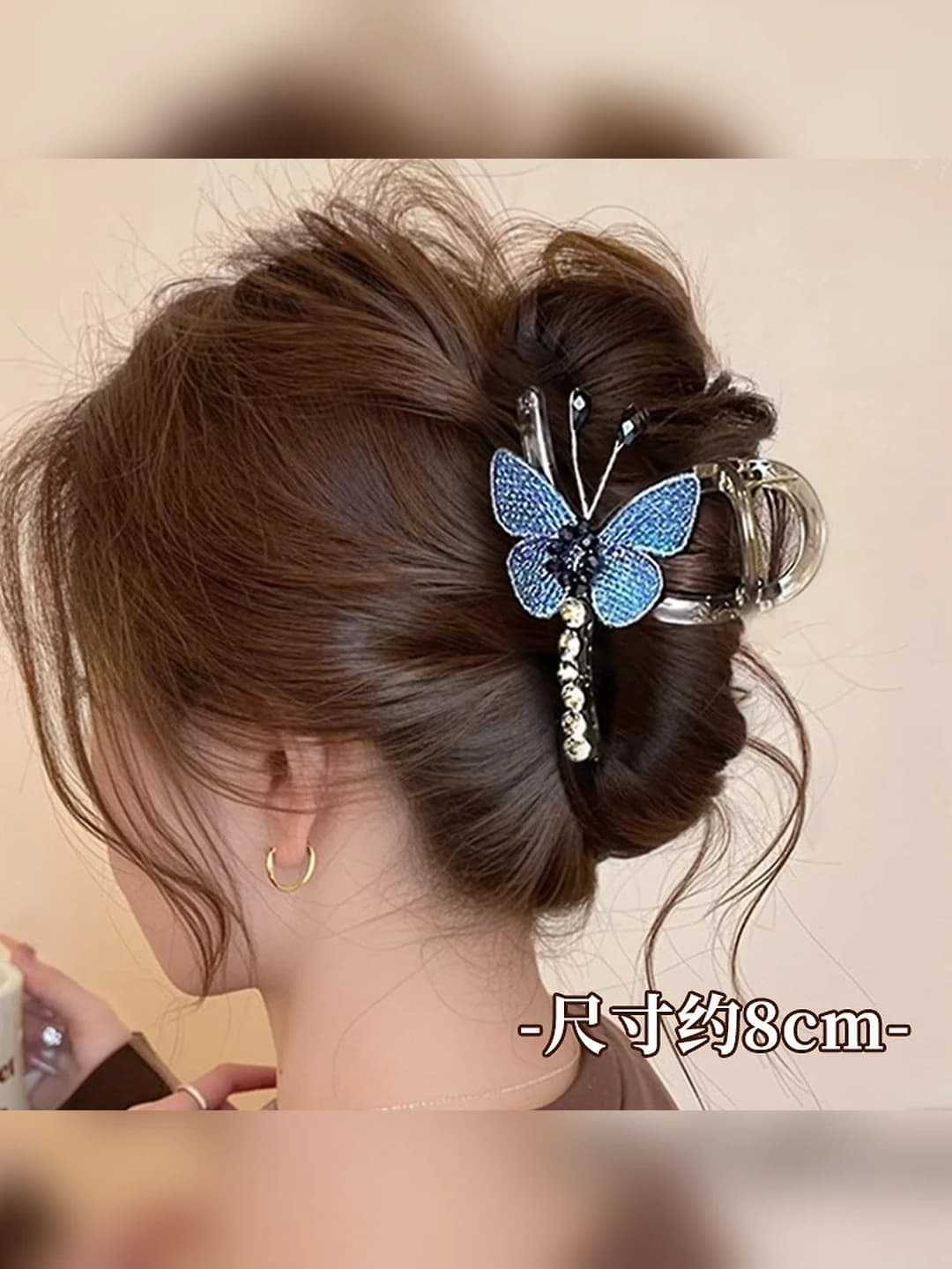 1# Claw clip - embroidered butterfly blue double-sided - 8cm