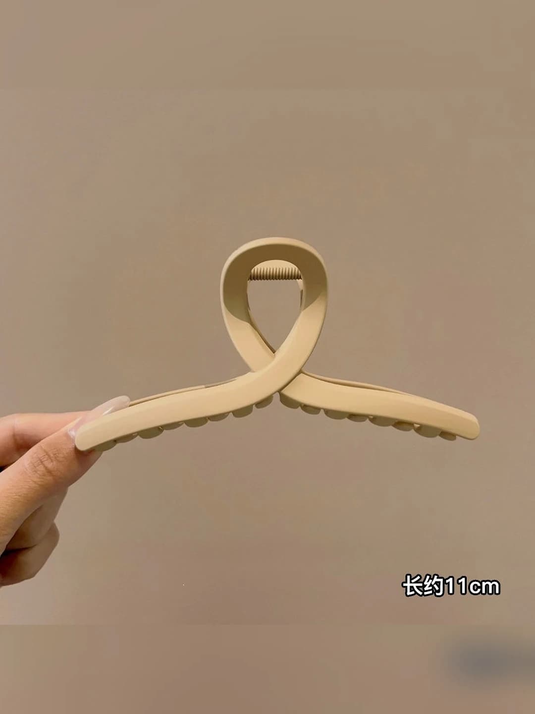 13# Xaki Y harfli qisqich 11cm