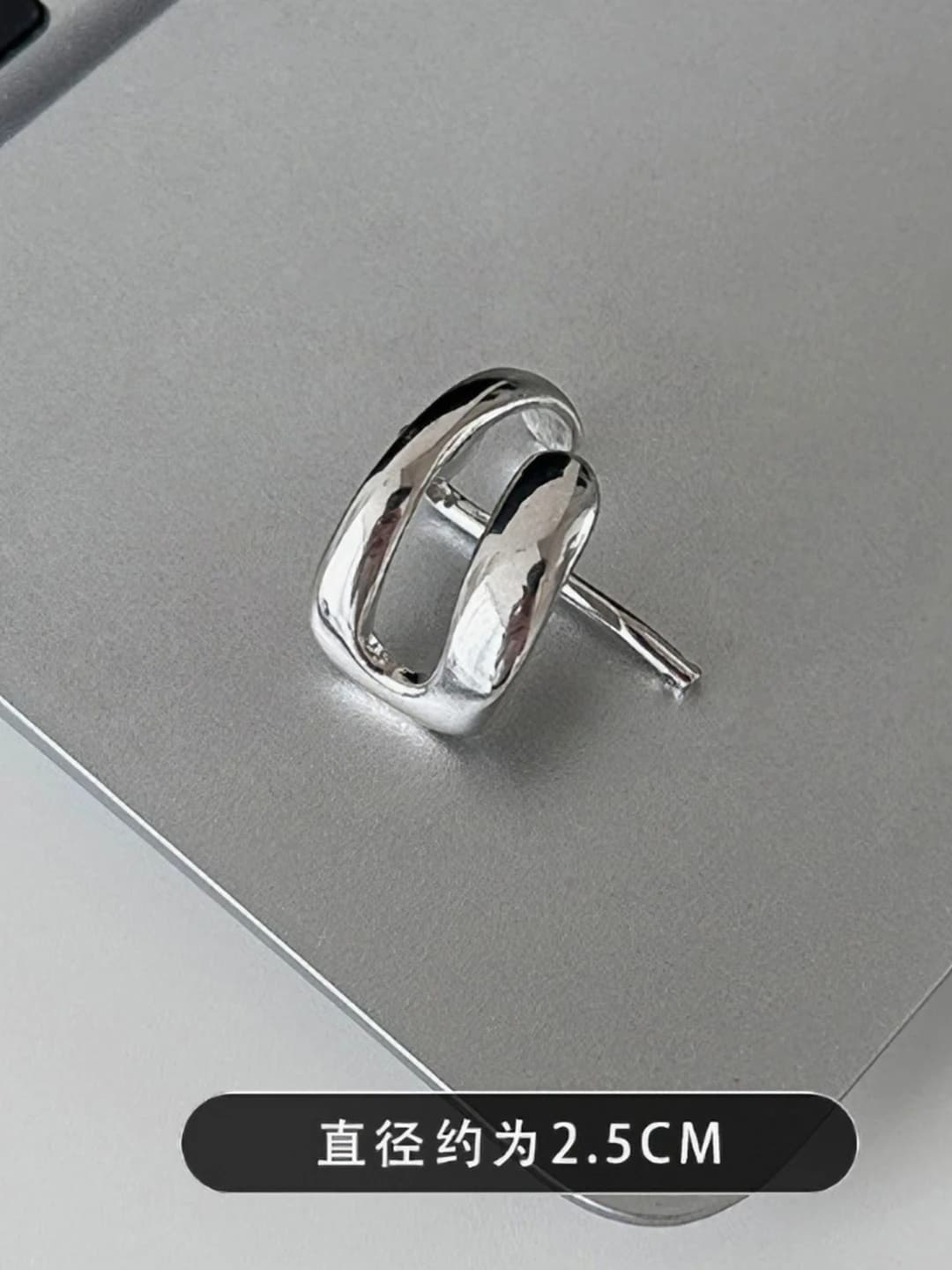 2# silver cutout double layer
