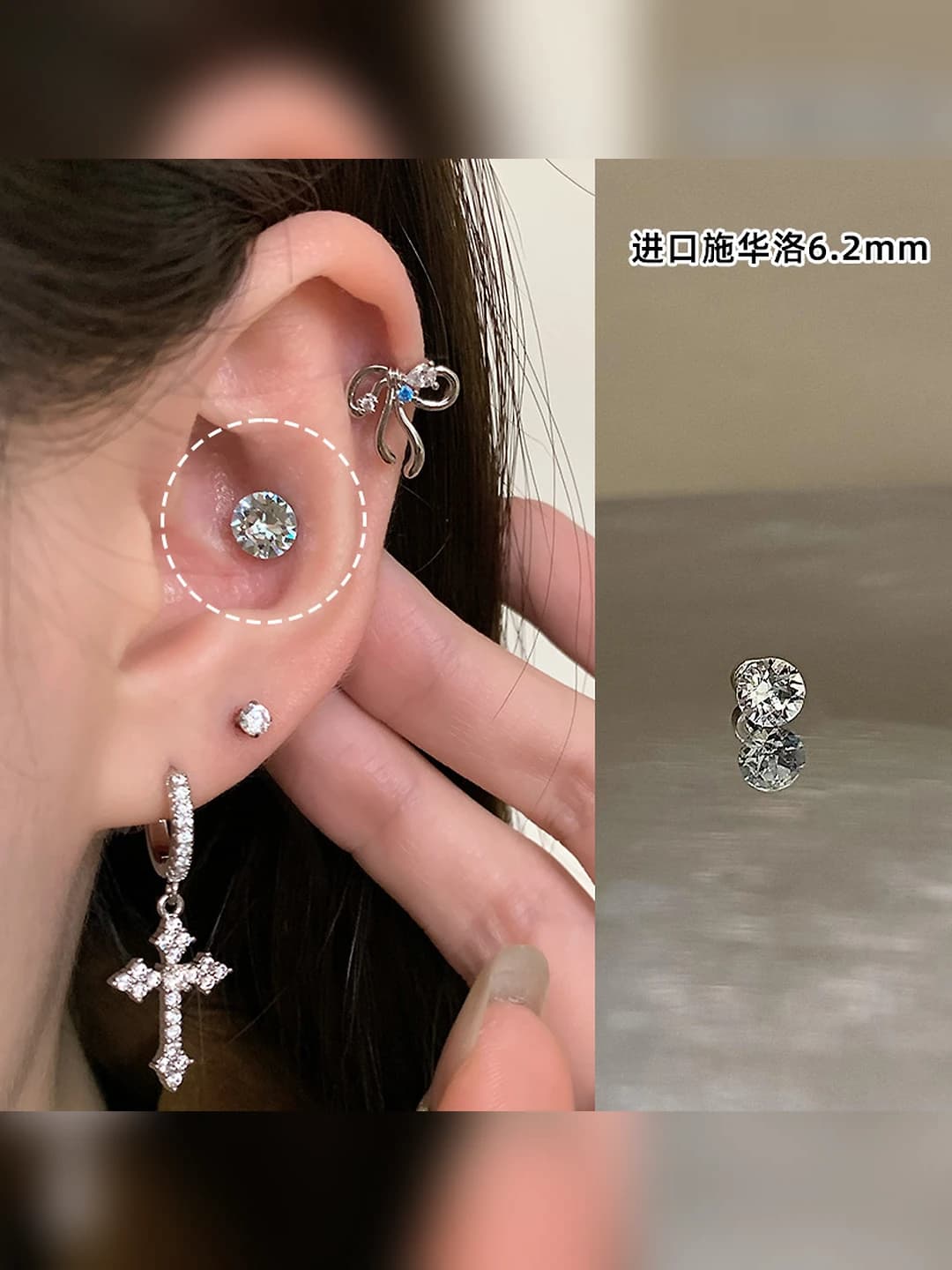 A88047 6.2mm muz shaffof ko'k 1 dona Swarovski