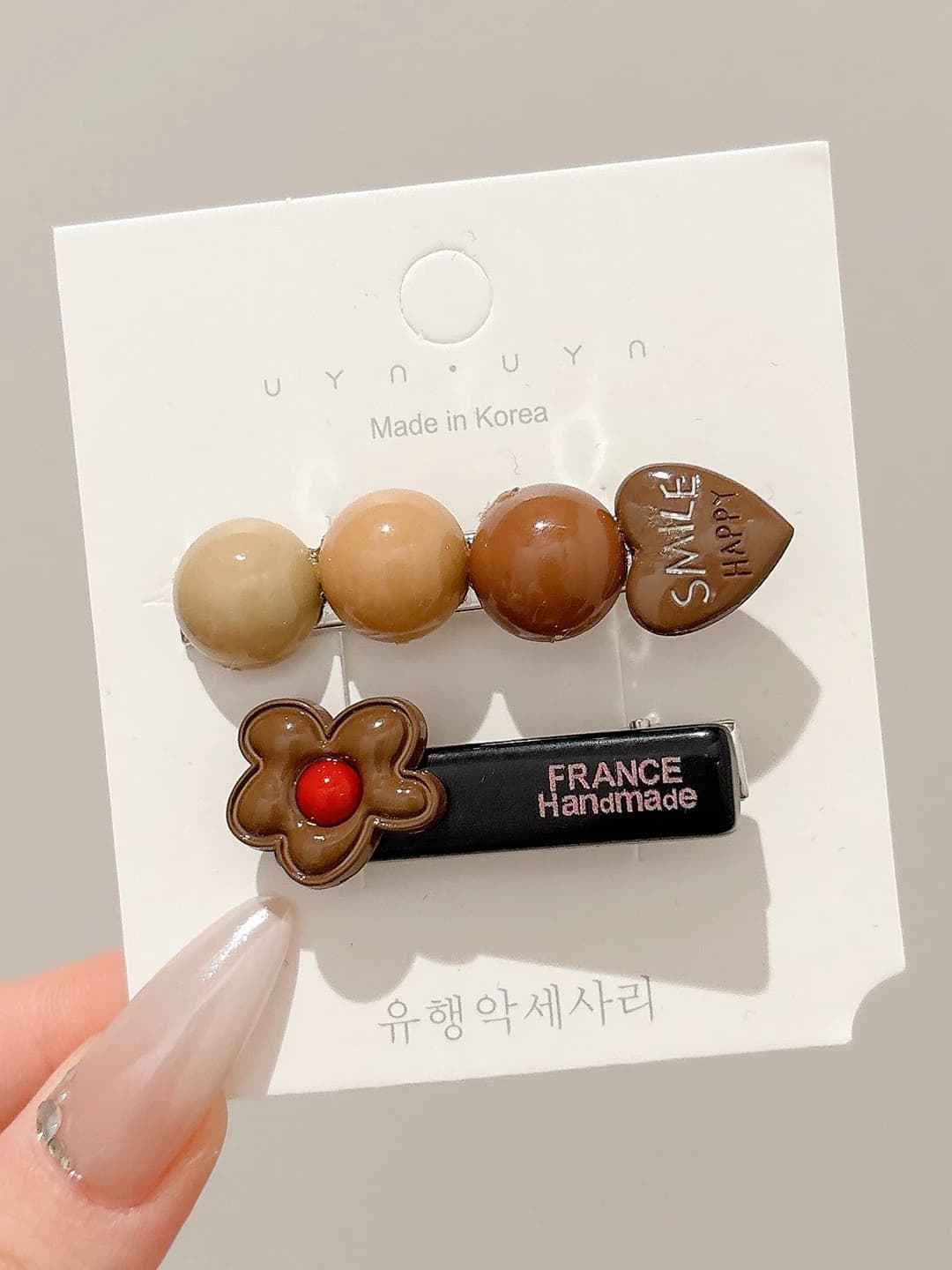 1# Flowers and bead - Coffee-red, 4.5/5.5 cm