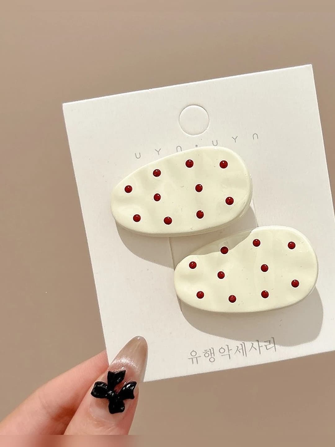 Beige, 2 pc