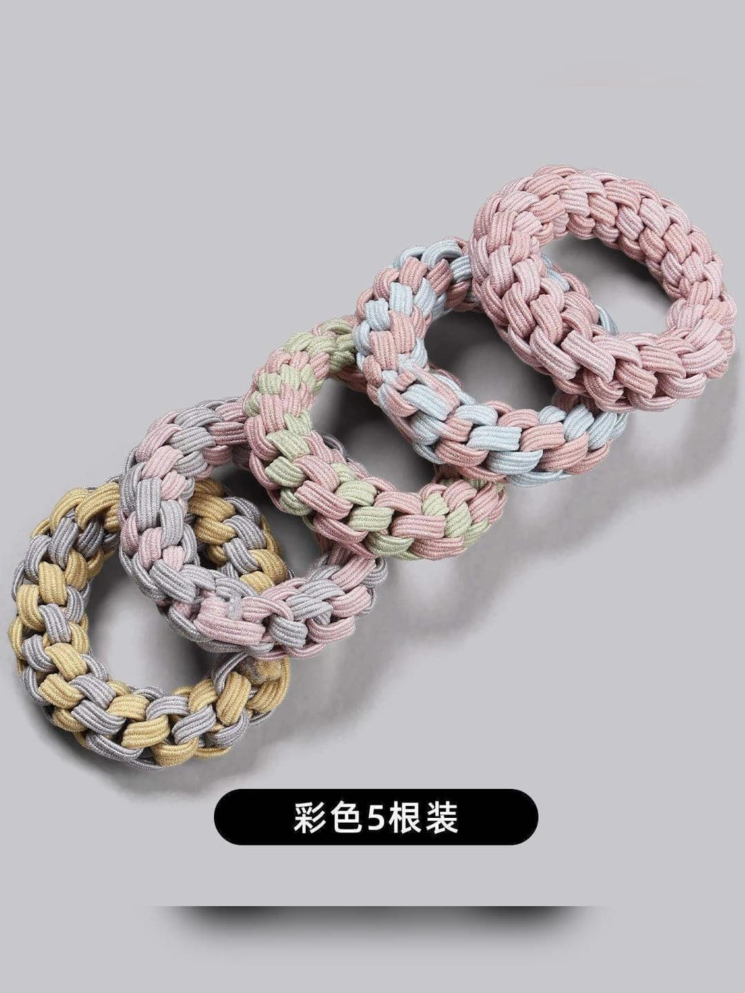 3# Multicolour - 5 pcs (approx. 4 cm)
