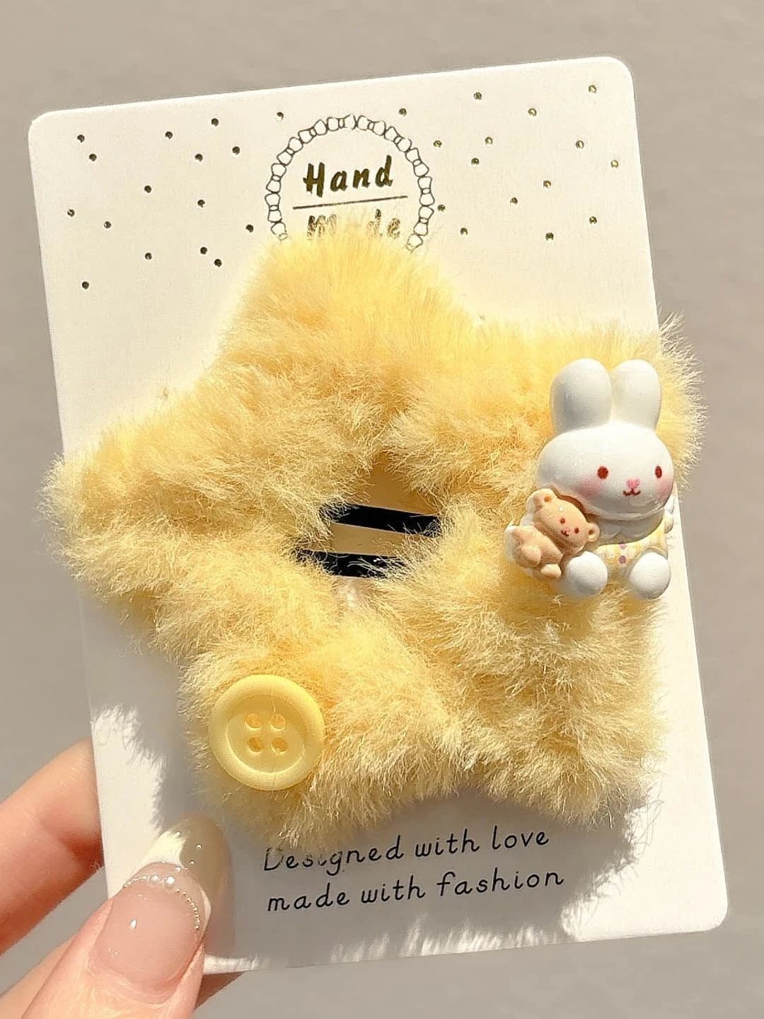 Yellow, 7.5 cm, plush
