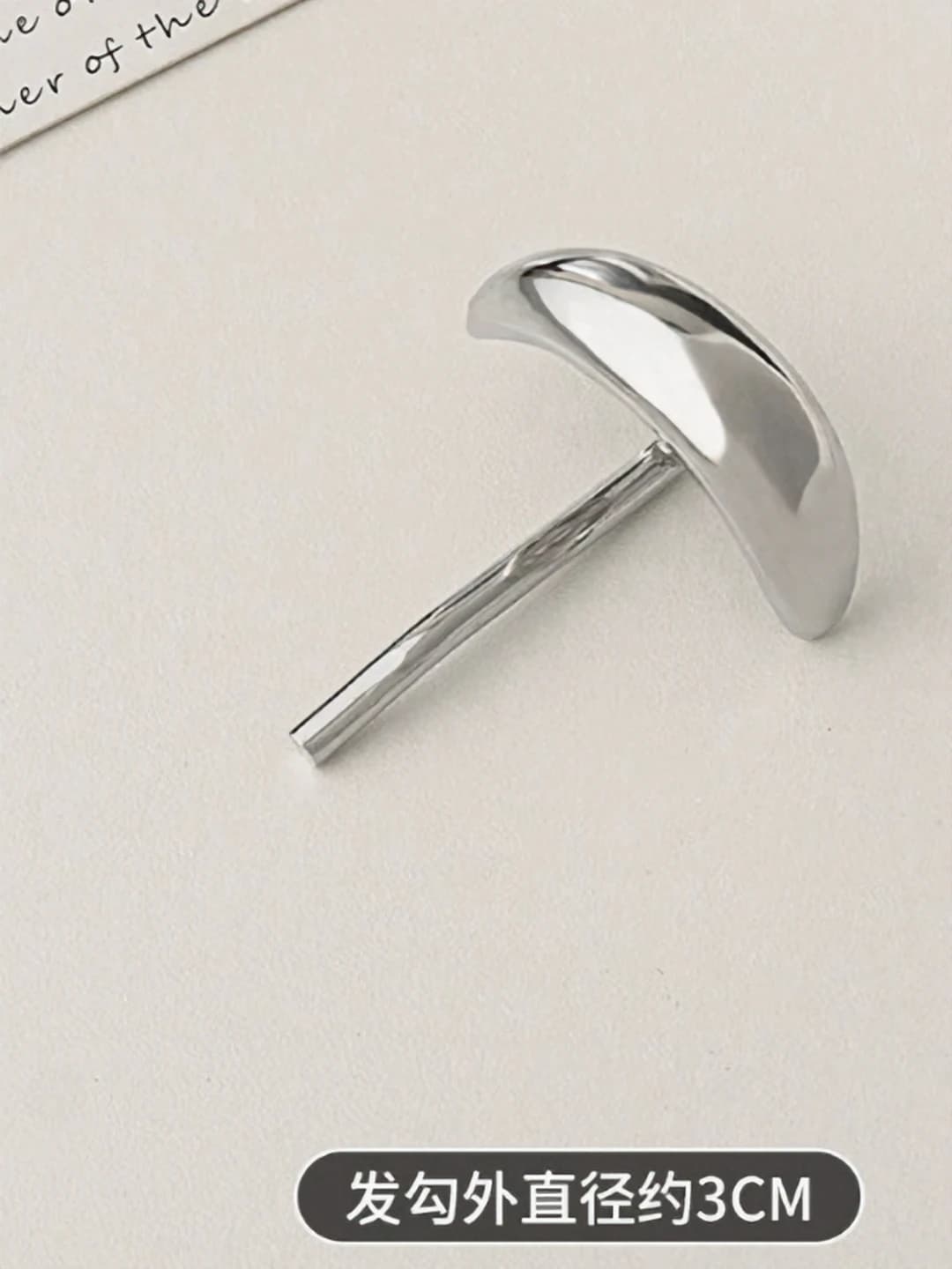 3# silver moon shape single layer