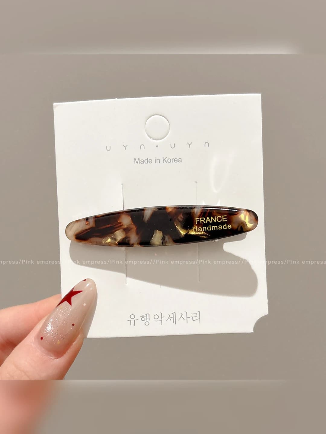 7# Teksturali kofe rang, ~6.2 cm