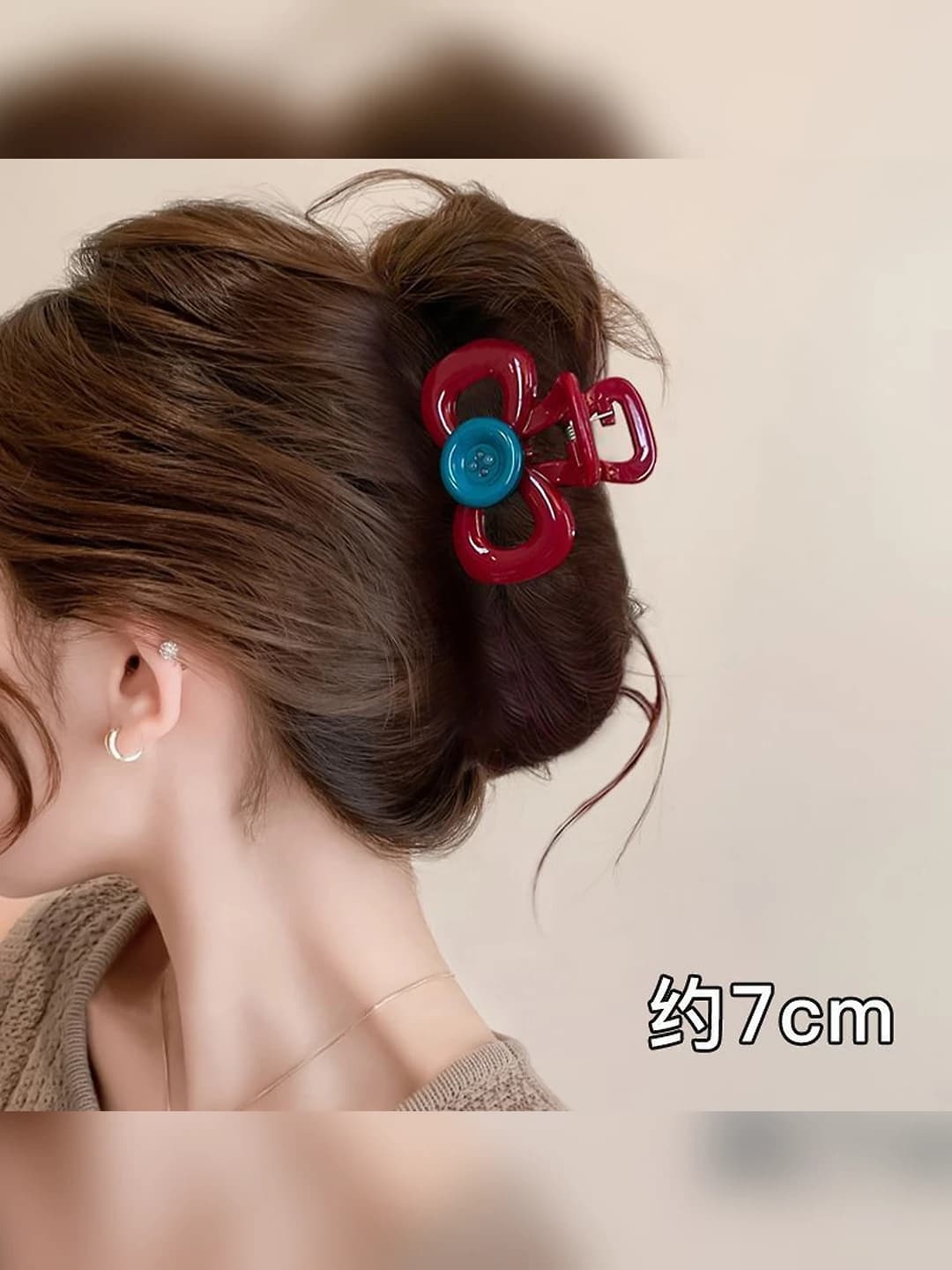 Red Button Clip, 7 cm