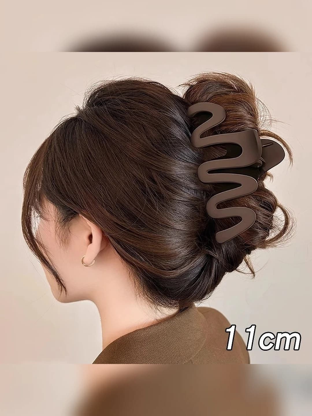 2# Wavy coffee (11 cm)