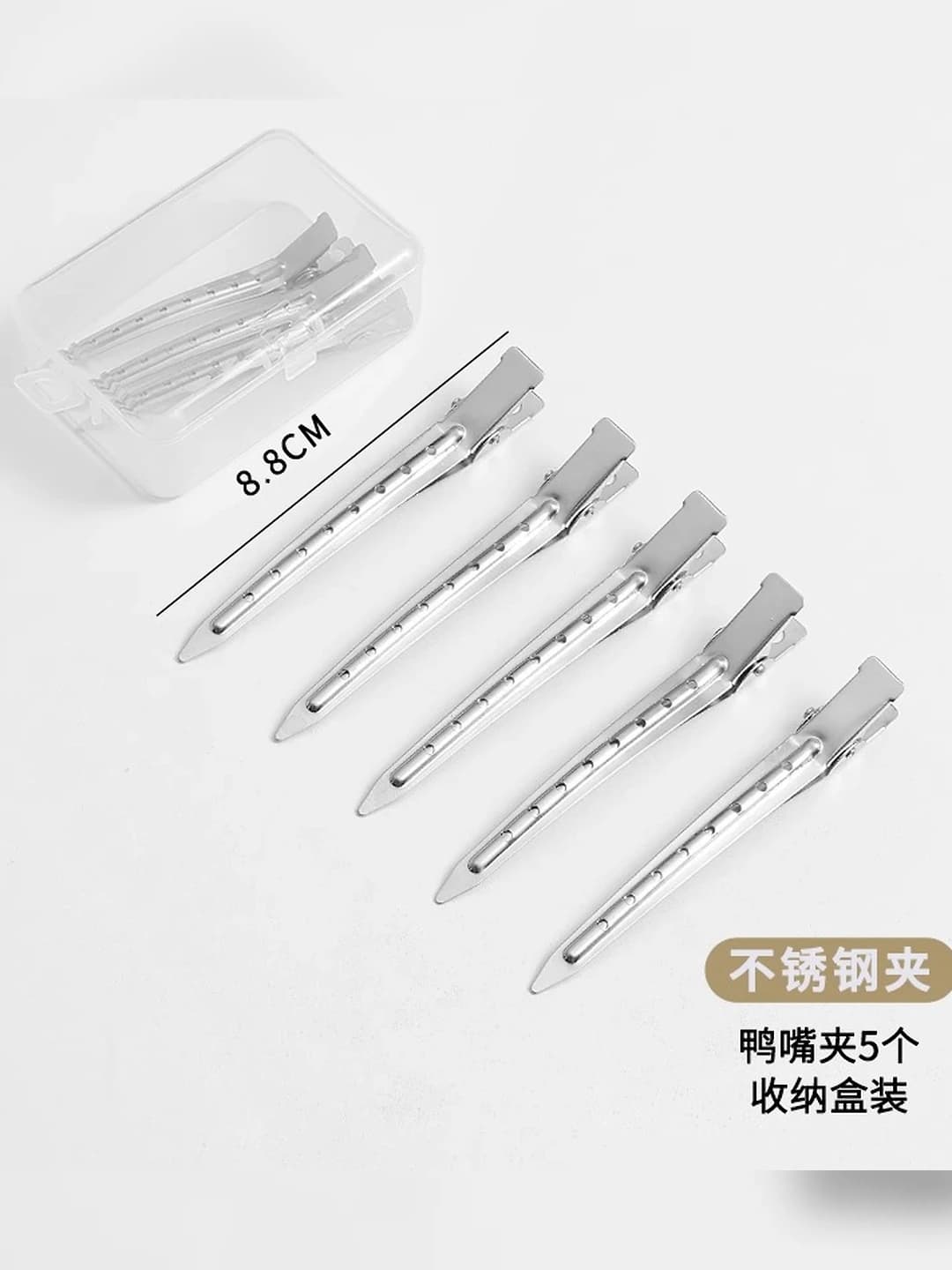 8# Stainless steel, duckbill clip, 5 pcs, in box