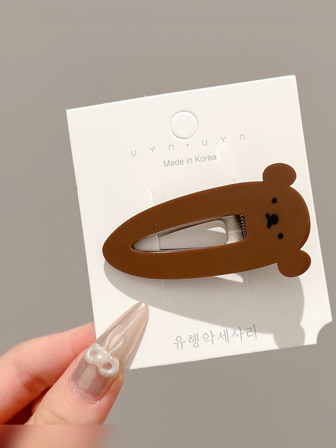 1# Coffee bear 1 pc ~6cm