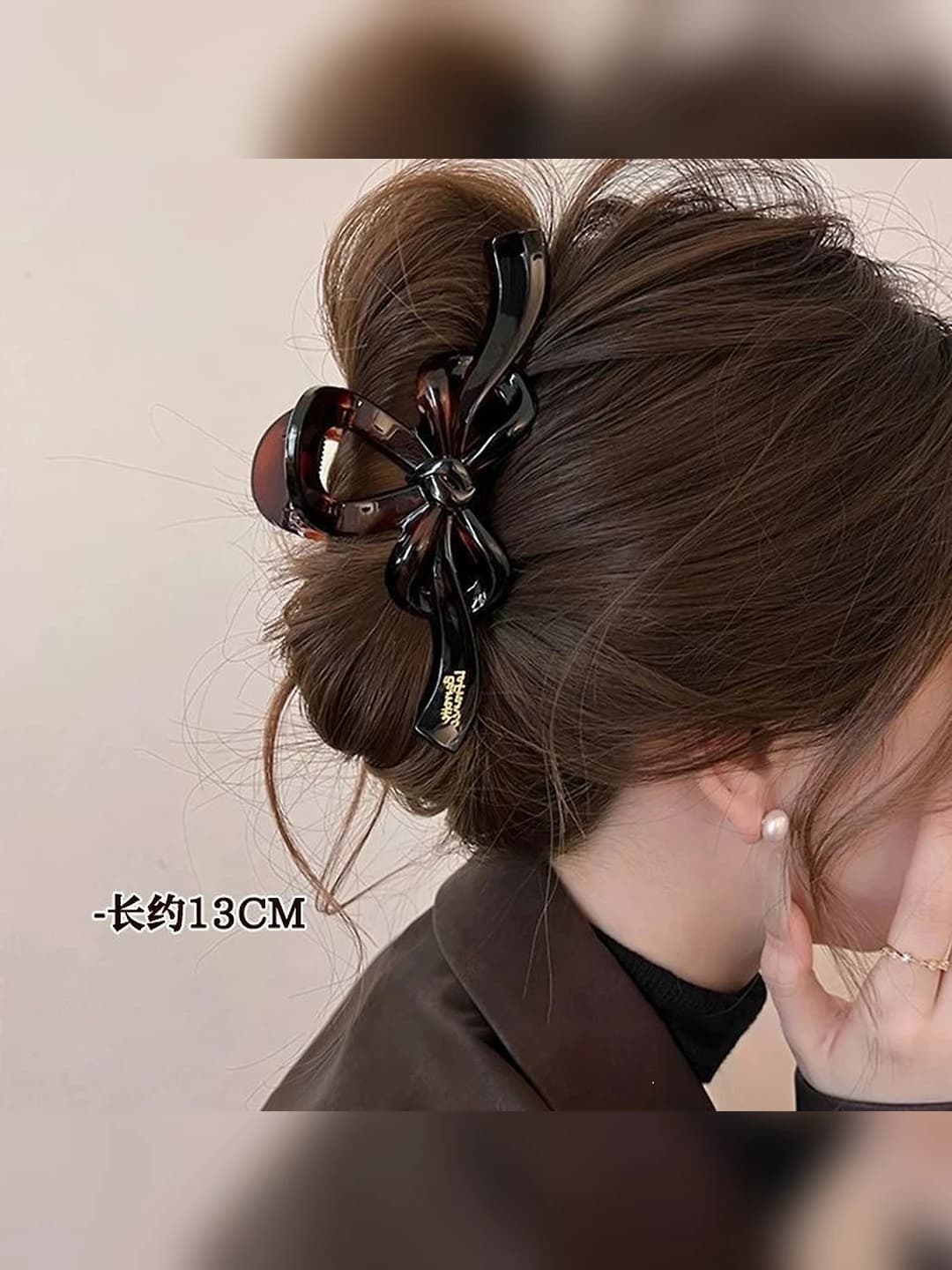 Black 12cm