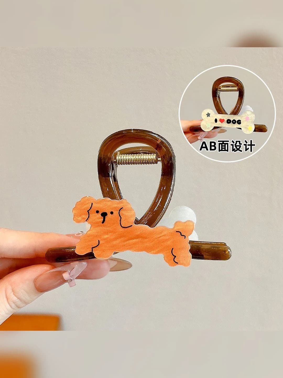 Dog & bone clip 8 cm