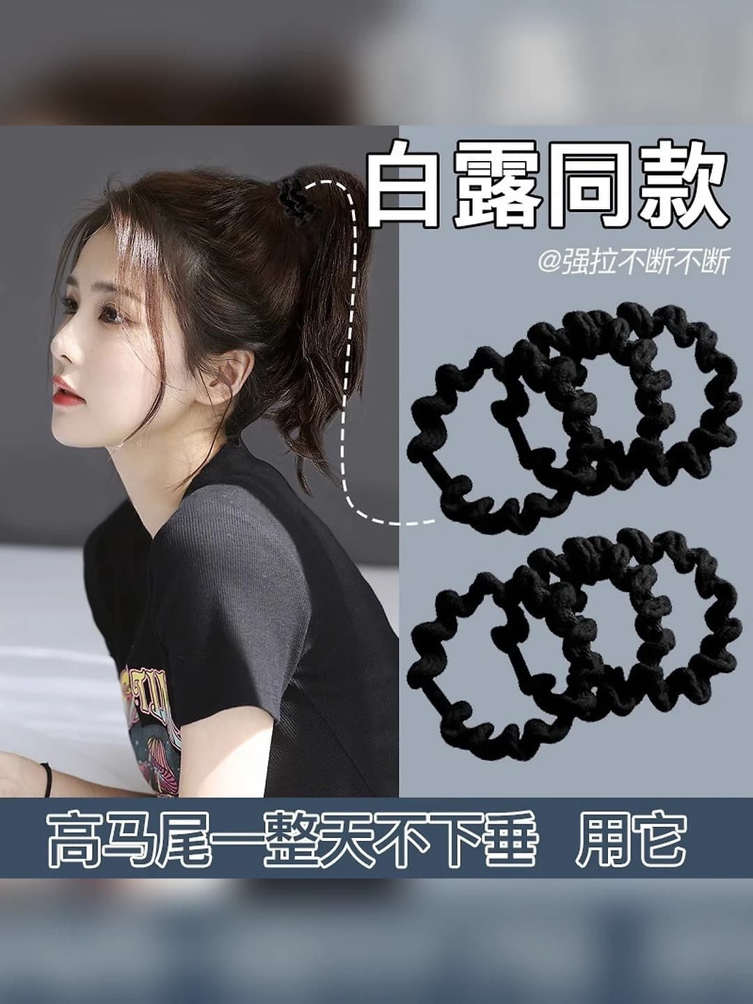 1# Bailu xuddi shu 6 dona to'plam
