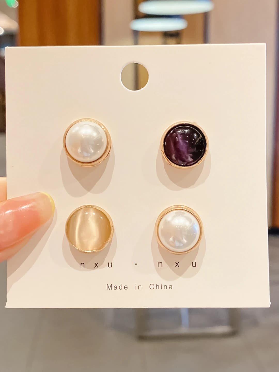 7# Жемчуг cat's eye набор из 4