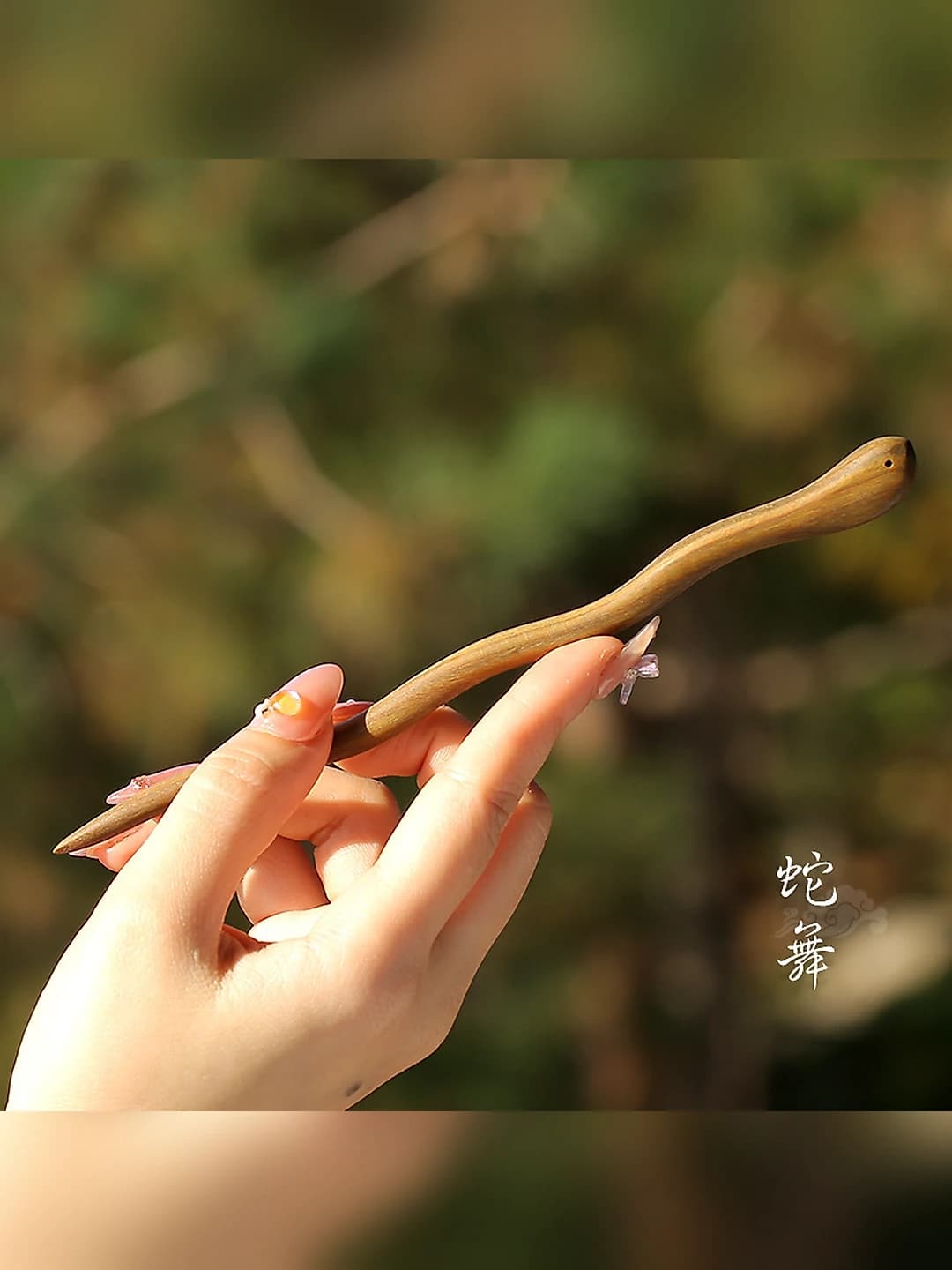 Green sandalwood - Shewu (18 cm)