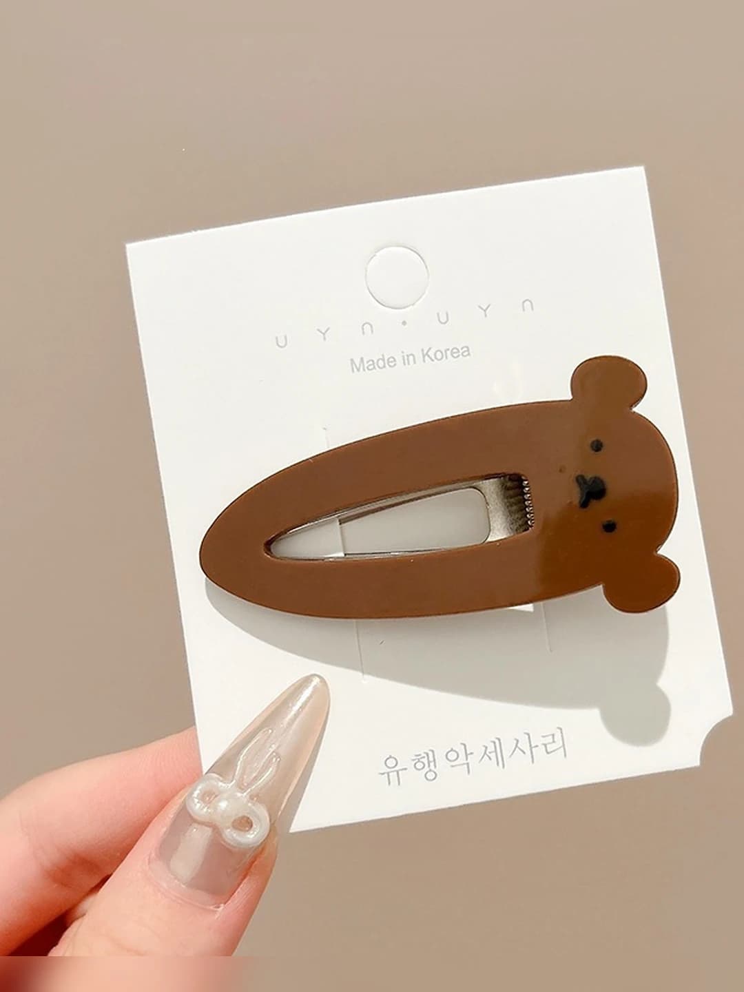 1# Coffee bear 1 pc ~6cm