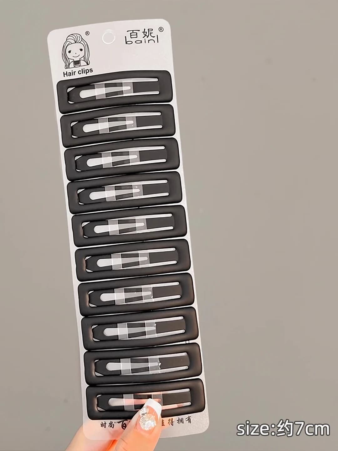 Large rectangle 10 pcs