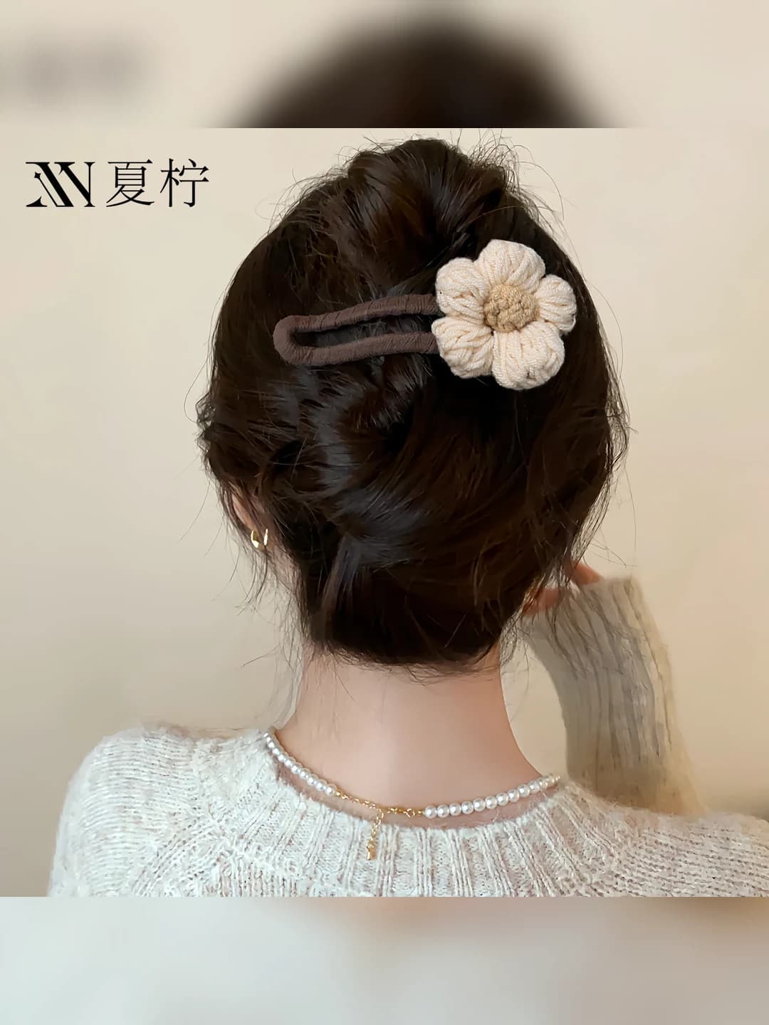 Almond Off-white