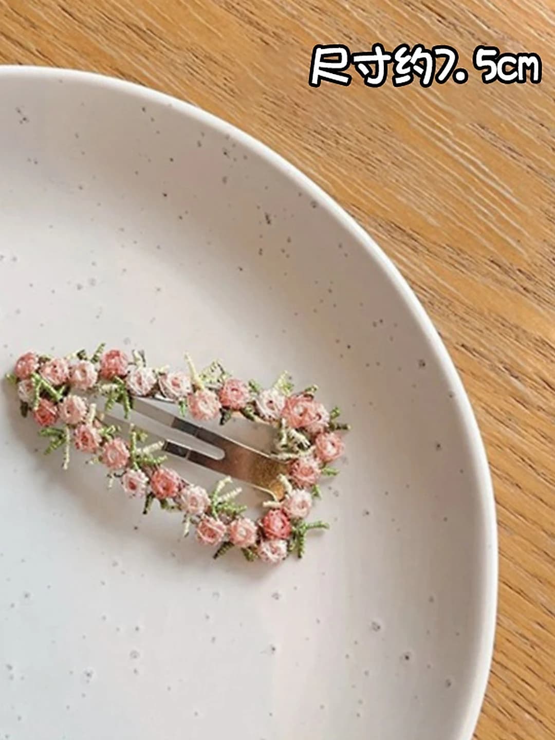 Floral, lace, triangle BB, 7.5 cm