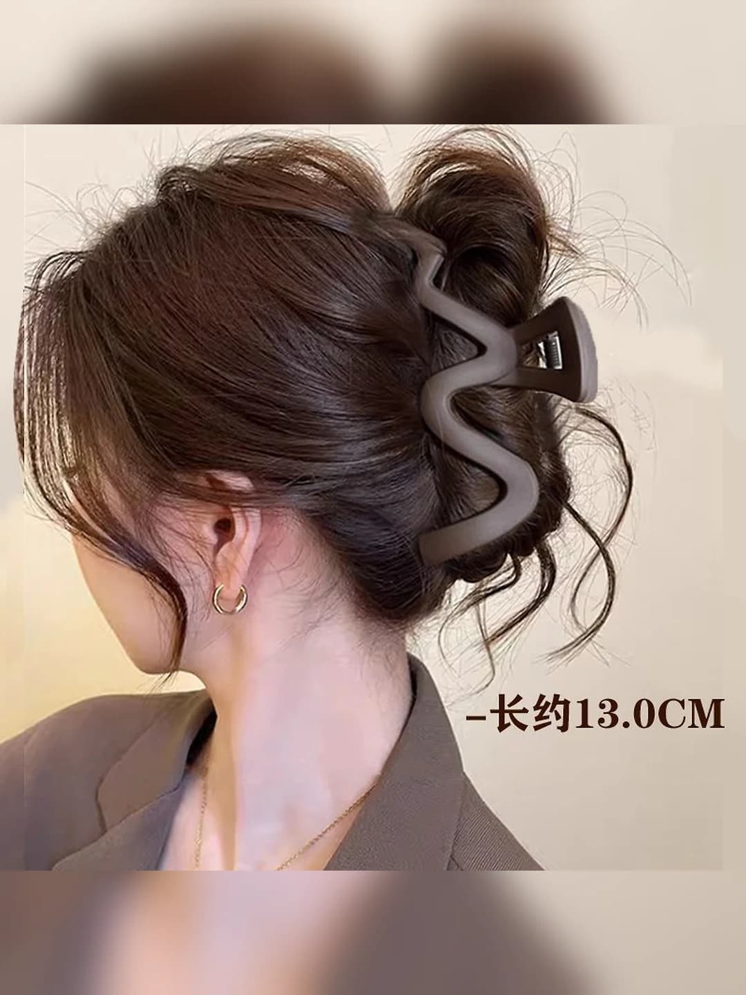 4# Кофейный - Матовый - Клипса - 13cm