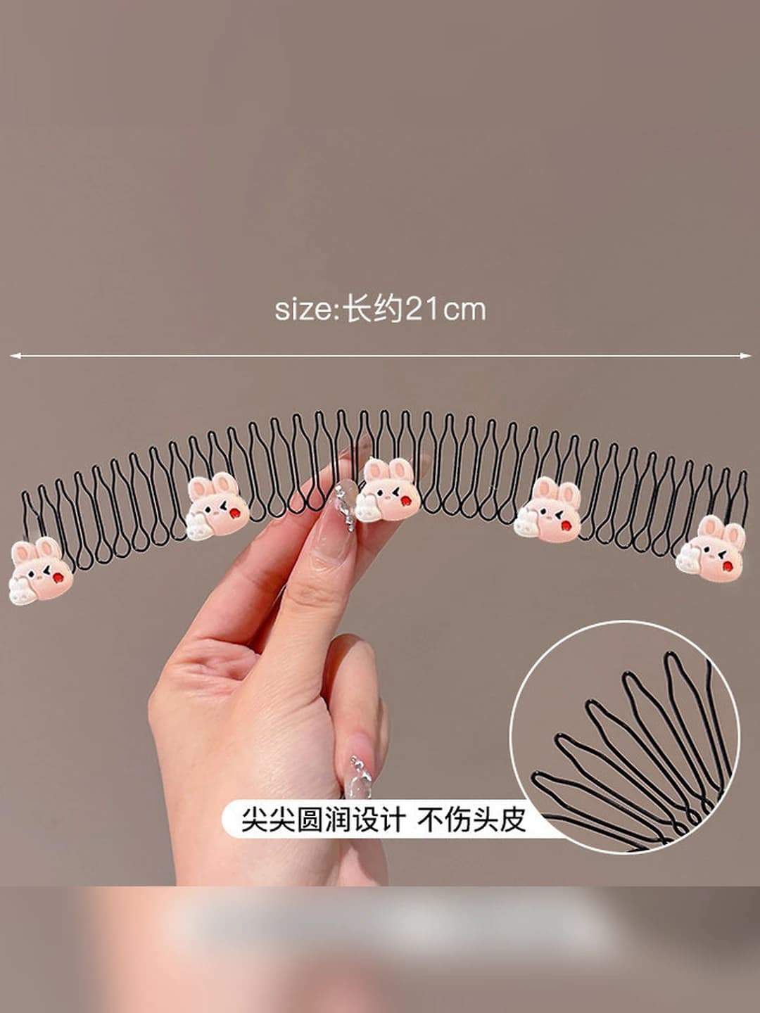 6# Rabbit 20 cm