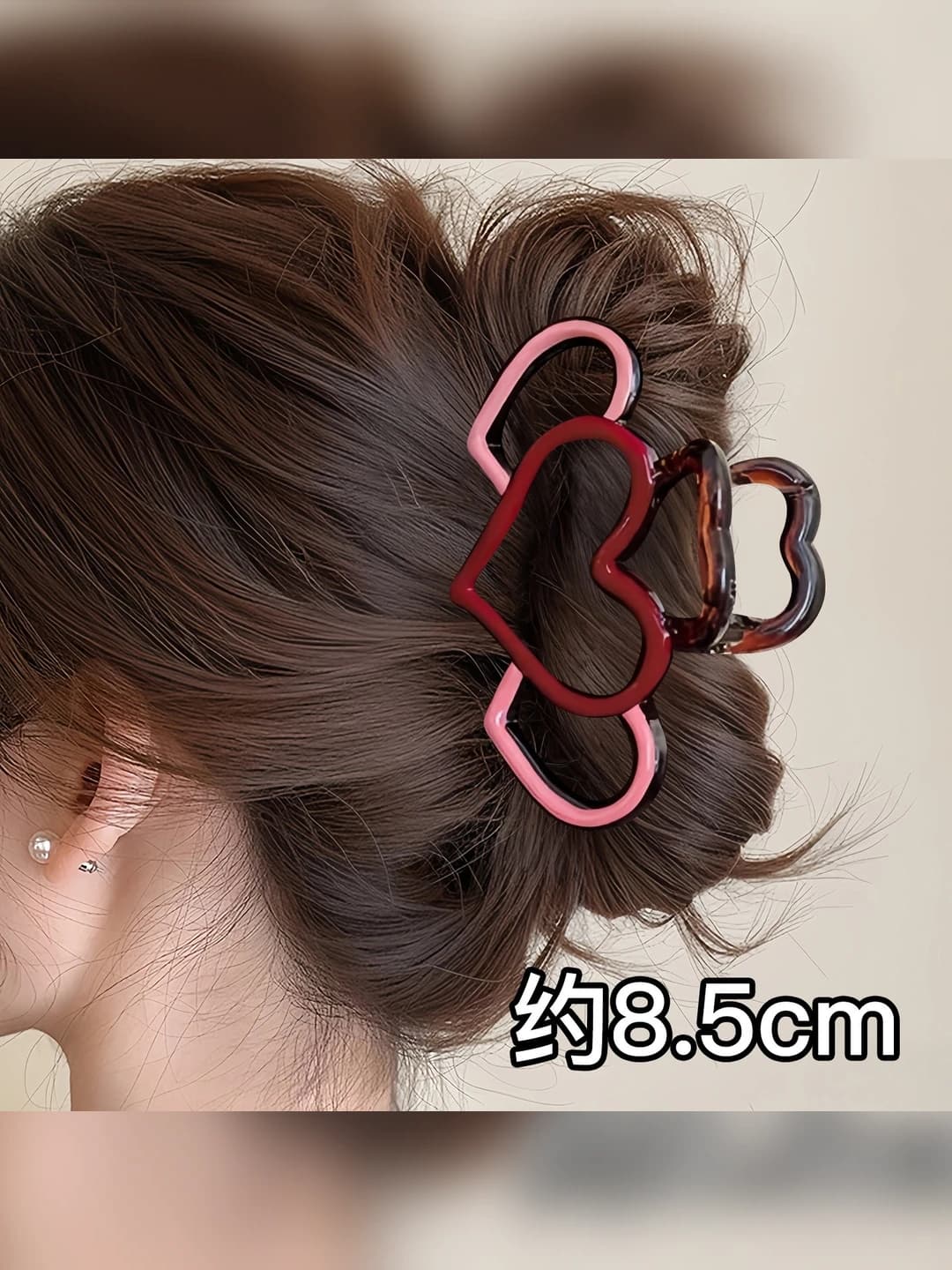 Qizil-pushti yurak tutqich 9 cm