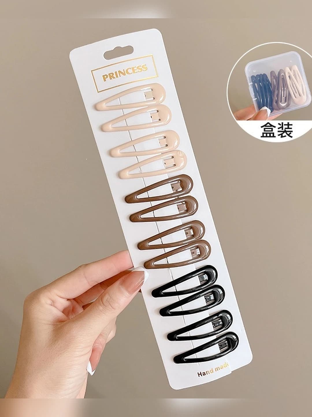 7# Coffee 12 pcs set