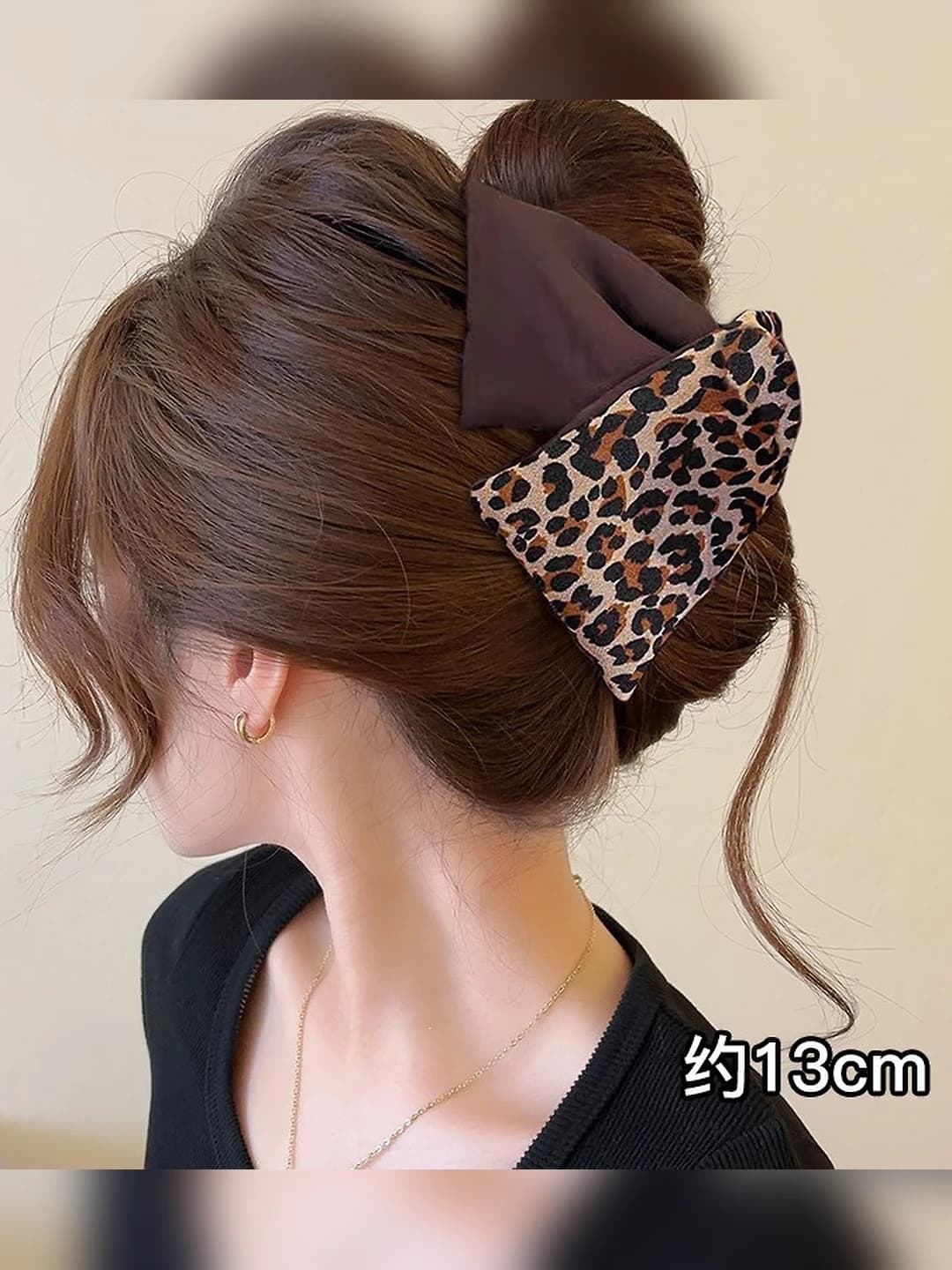 5# Kofe rang-leopard [13cm]