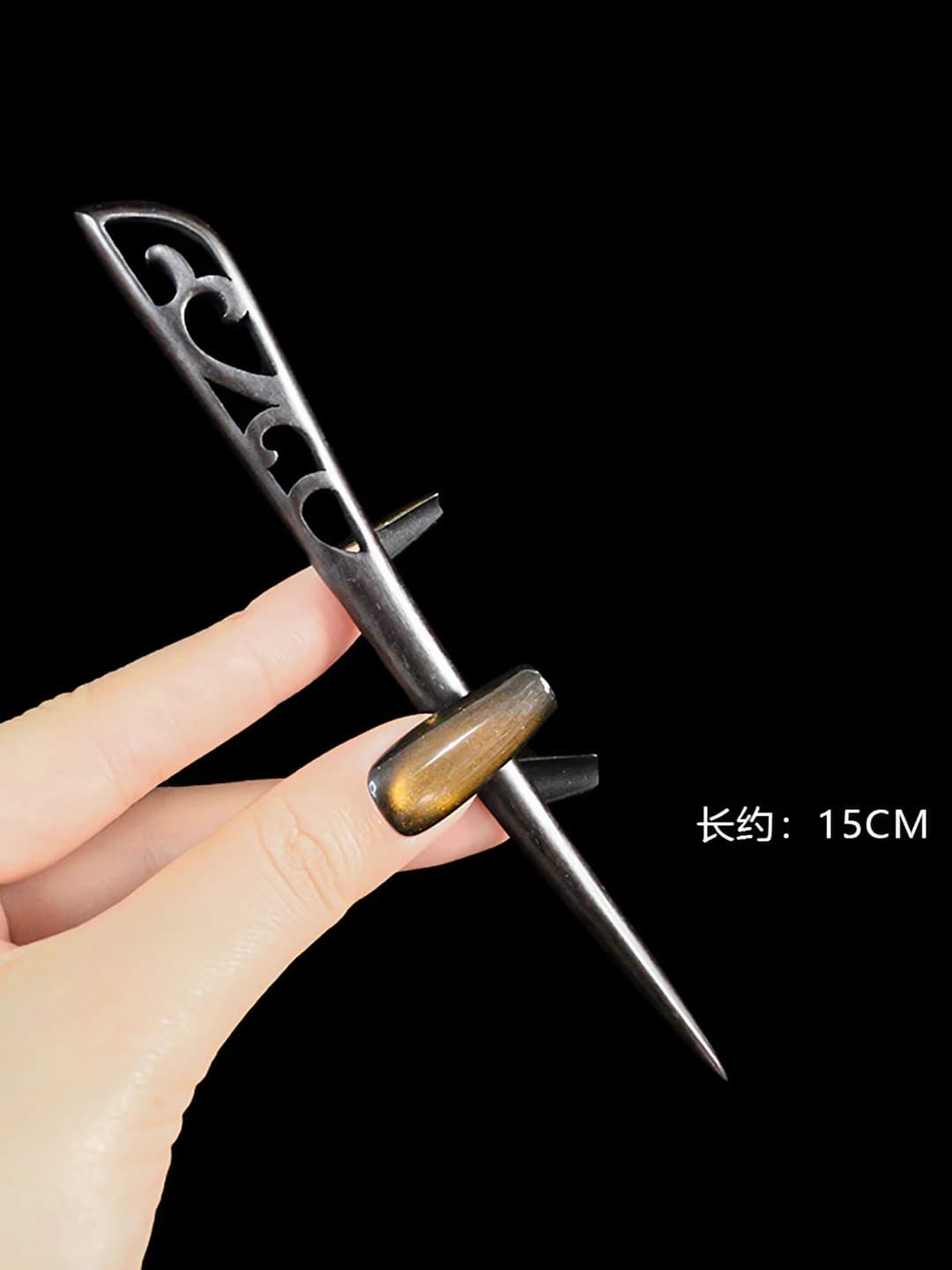 Qora shoh Rasmli vens, 15cm