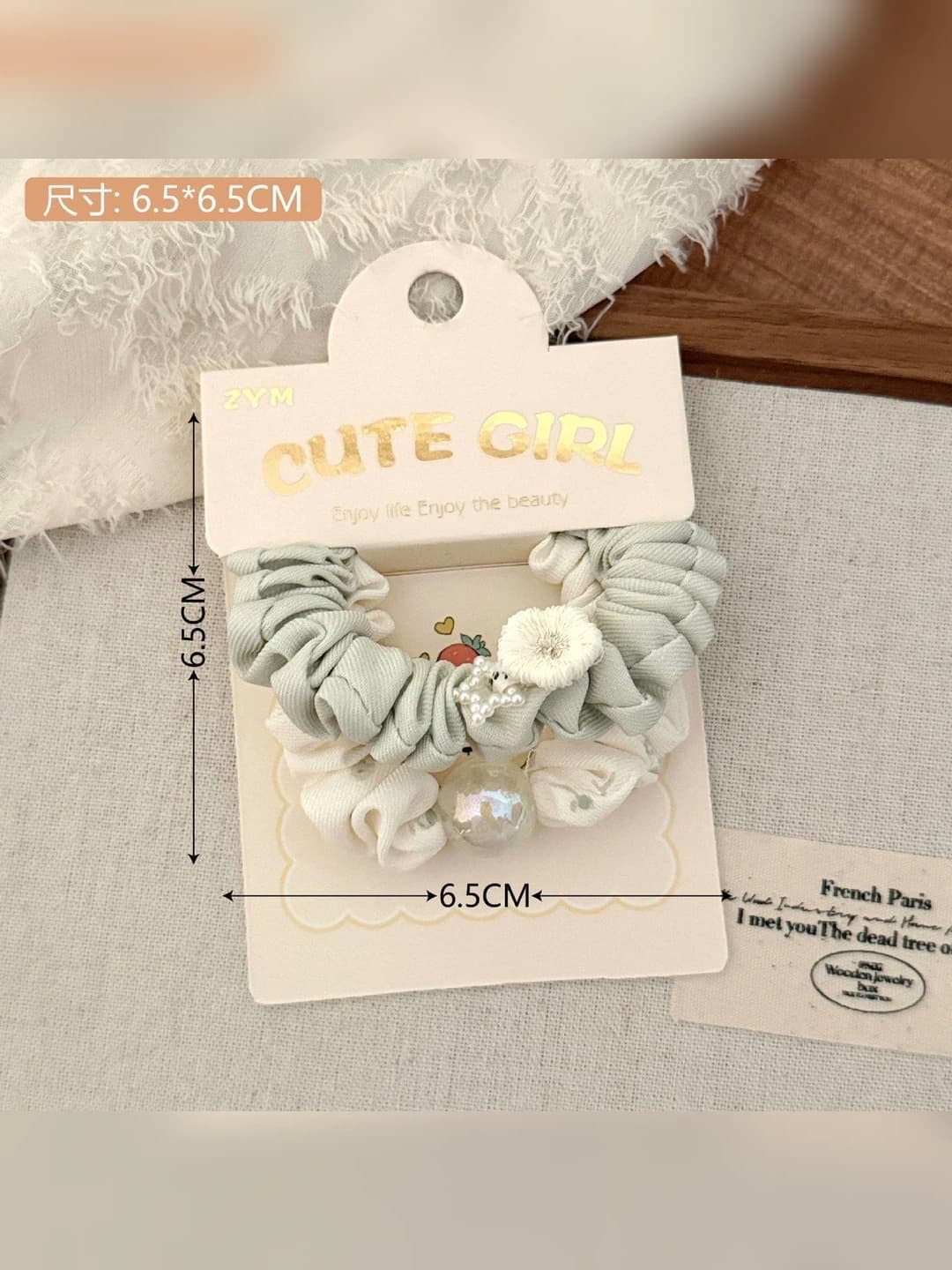 Green ball, small flower, 2 pcs, diam. 6.5 cm