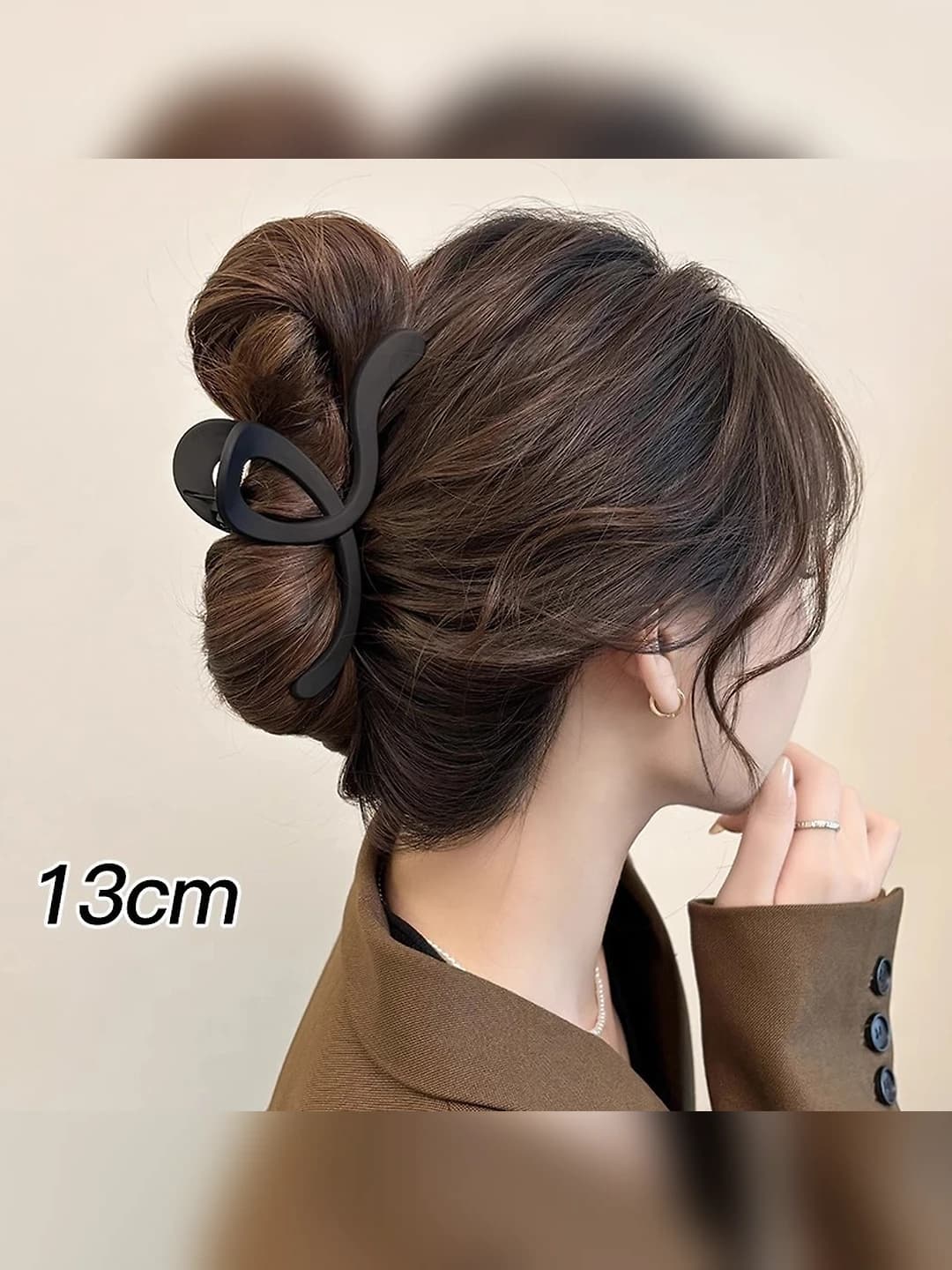 3# Чёрный - 13cm