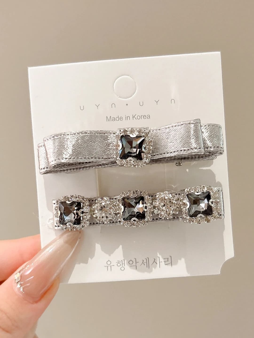 Silver 2 pcs