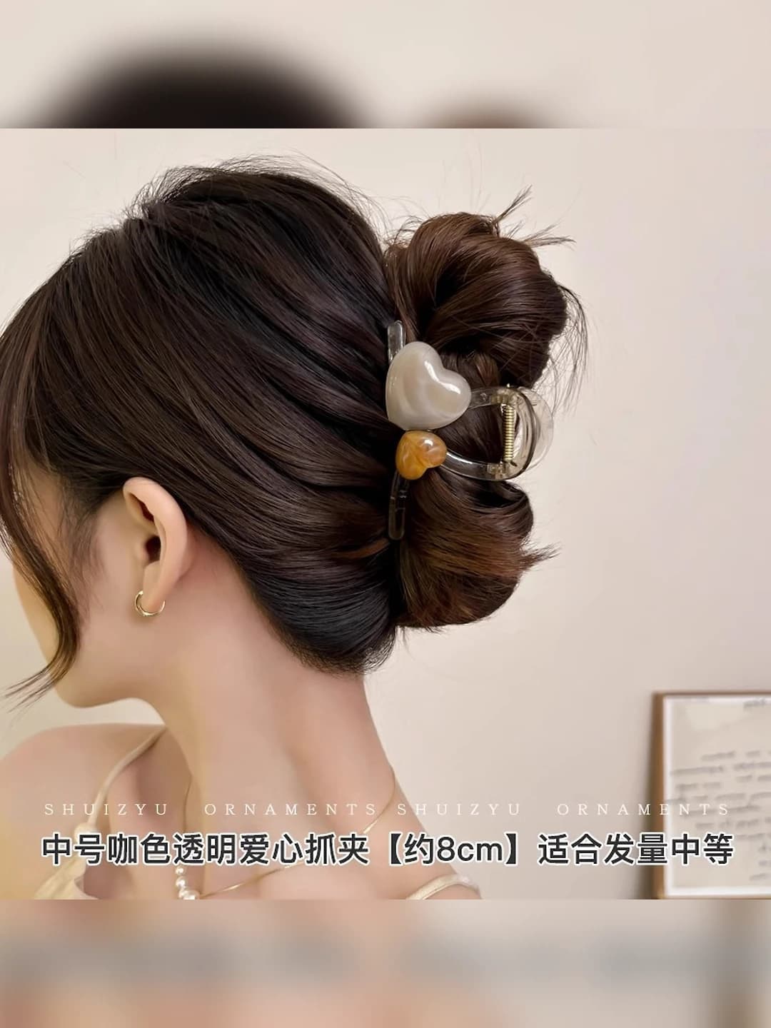 9# (Средний) Кофейный прозрачный сердечко зажим 8cm