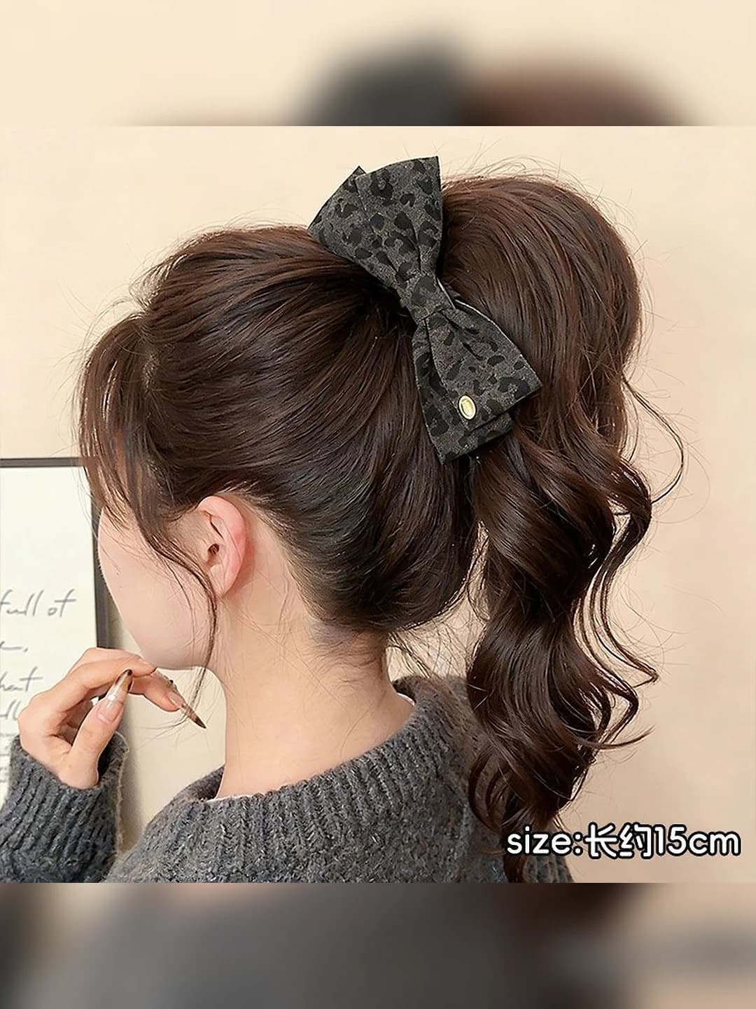 3# Grey leopard clip ~13 cm
