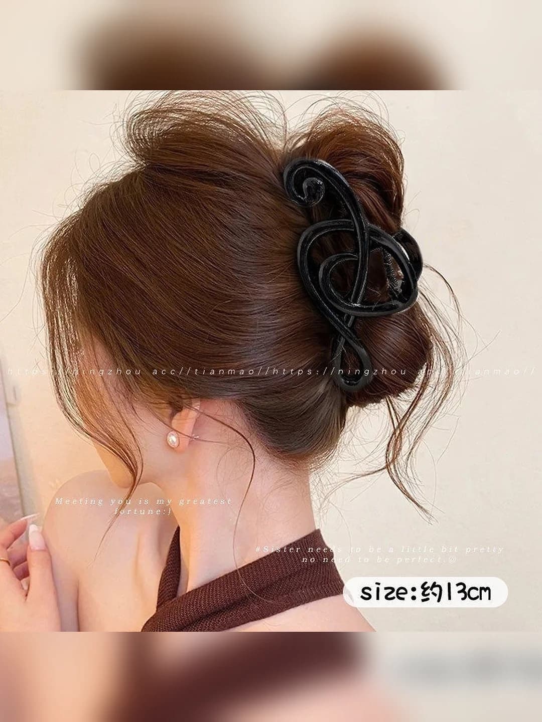 2# Note Hair Clip Glossy Black approx. 13 cm
