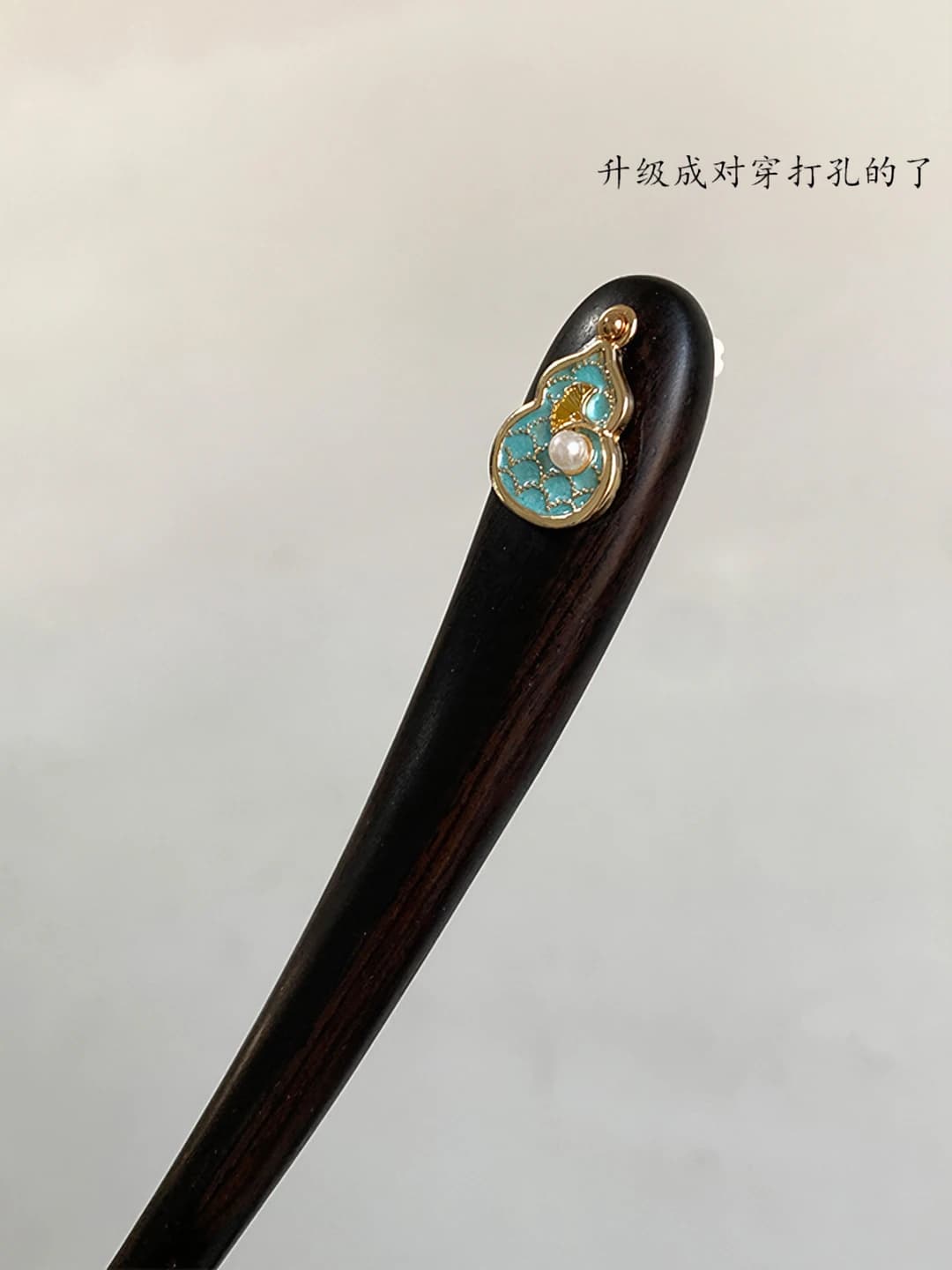 Single-sided - blue gourd 18cm [Black ebony]