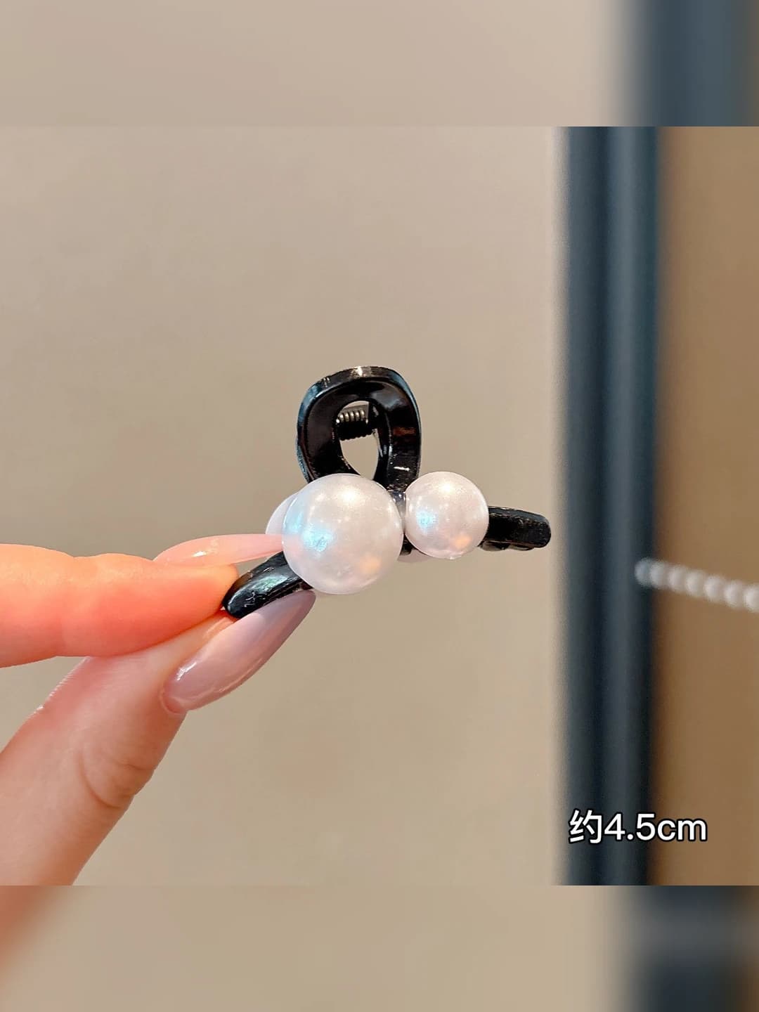 Pearl hair clip ~4.5 cm