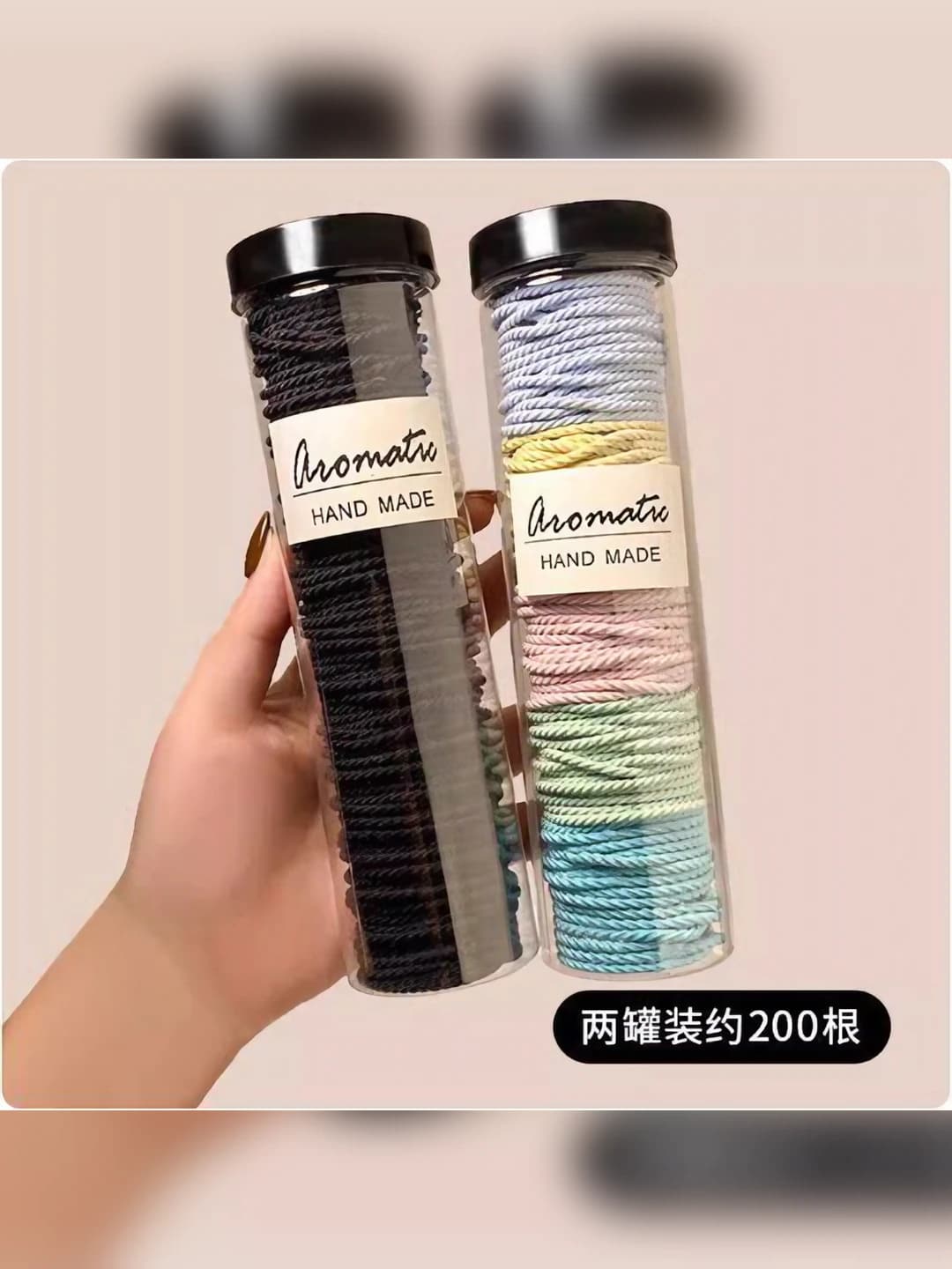 Brown-orange-beige hair ties (100 pc)