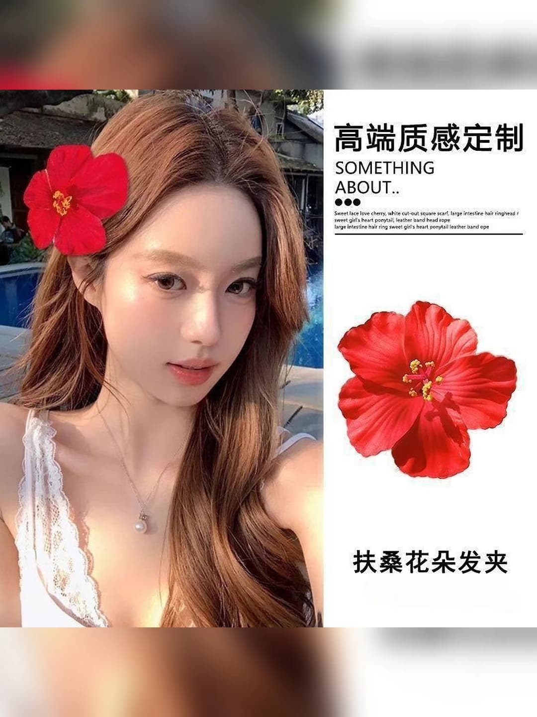 1# Red plumeria hair clip ~9.5 cm