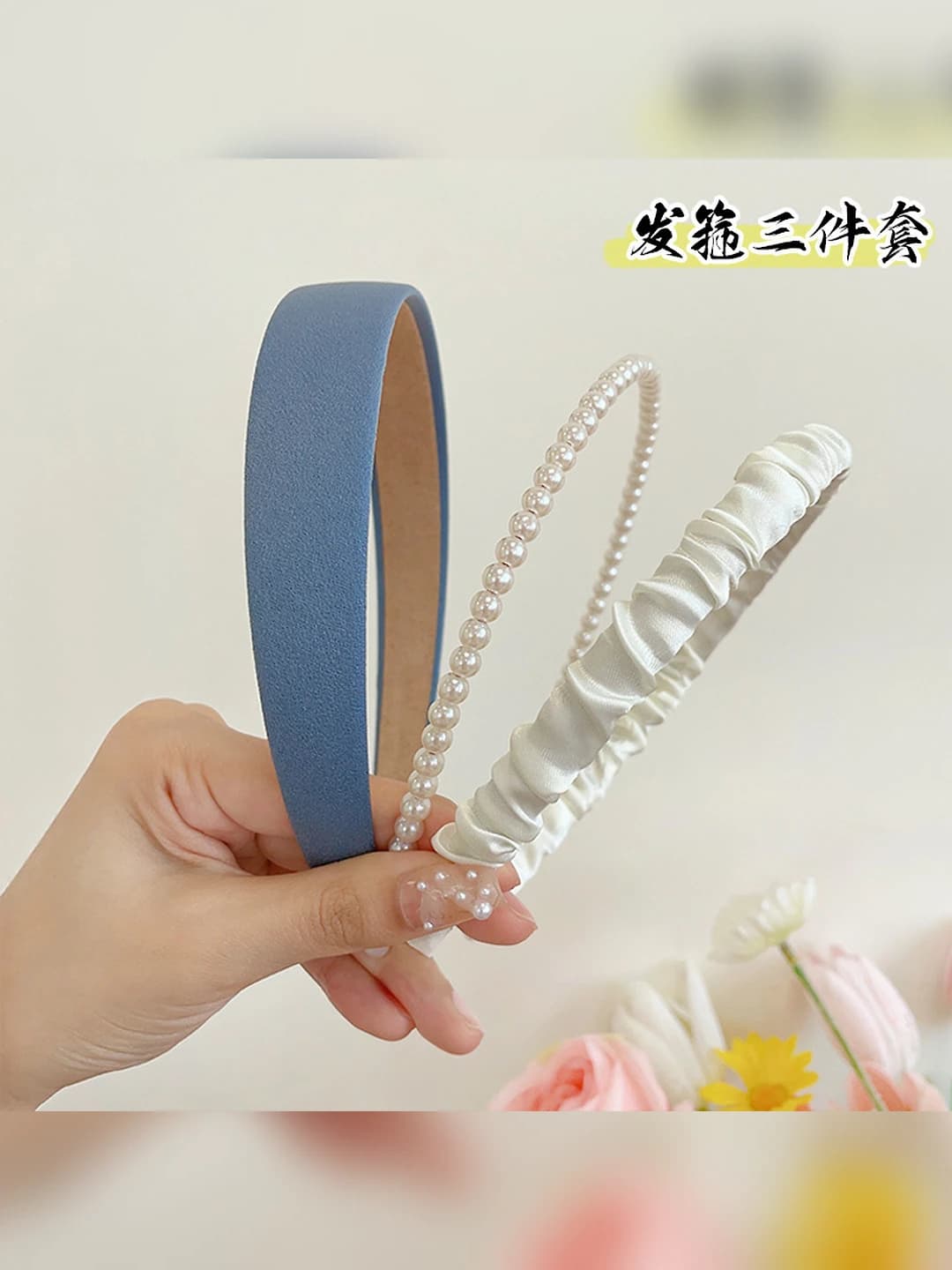 Blue pearl, 3-piece set